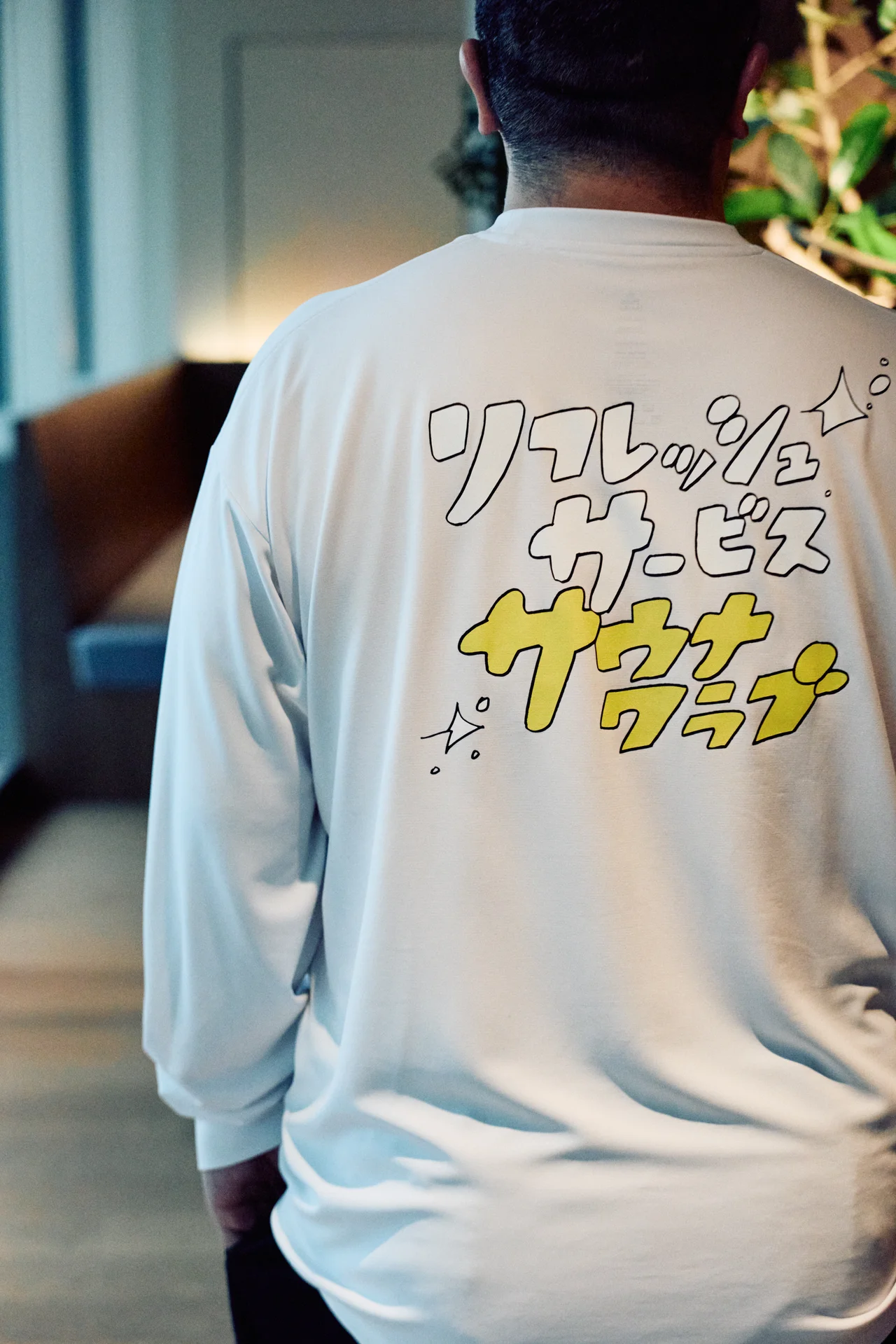 【なぜ都市にサウナは必要なのか】タナカカの画像_6