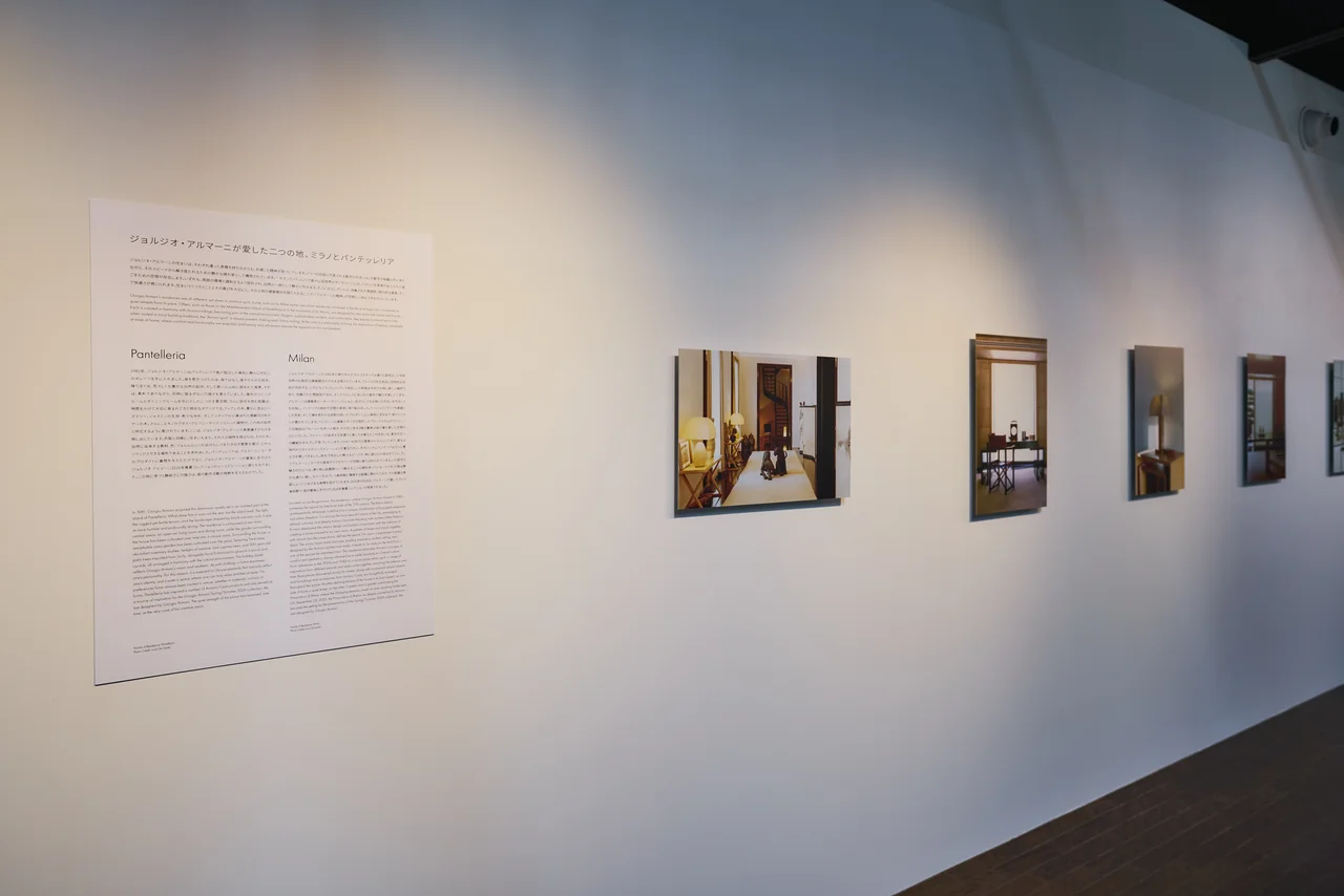 【大人のインテリア】光と余白で魅せる。「の画像_25