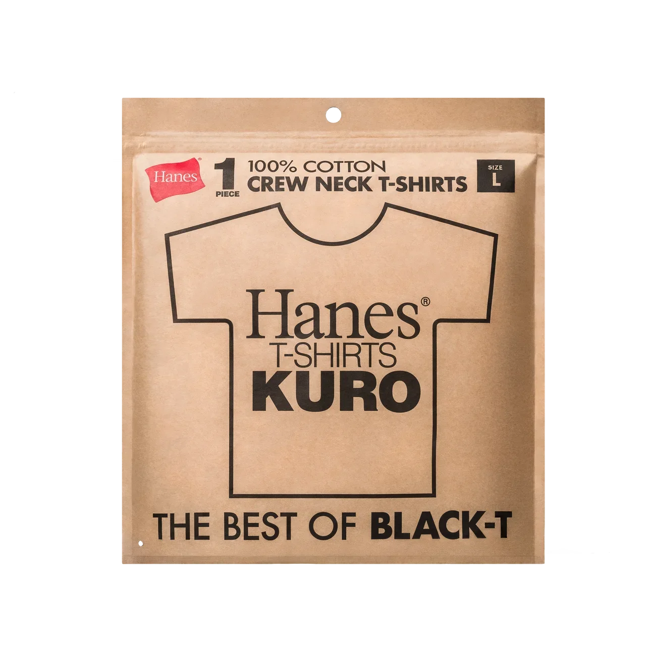 1位は『おしゃれな大人が「買ってよかったの画像_12