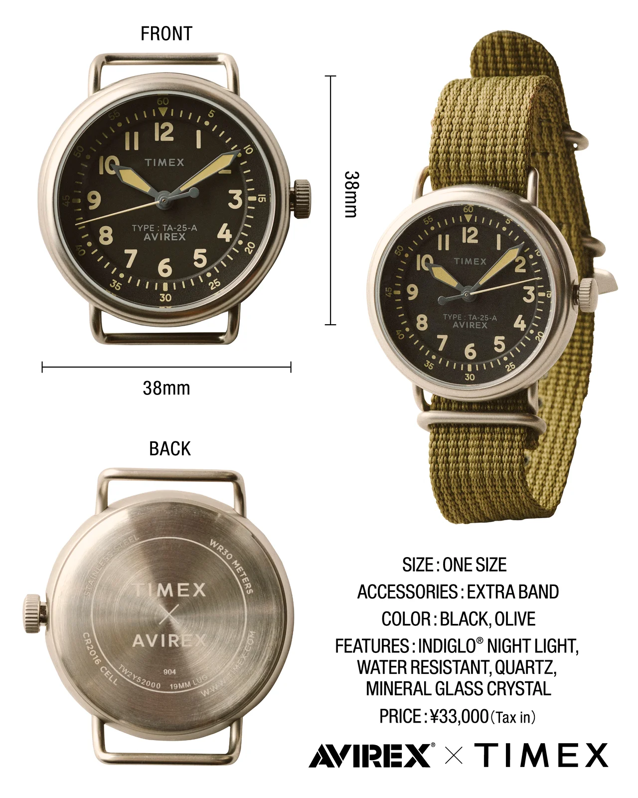 【差がつく大人のミリタリーウォッチ】「タの画像_2