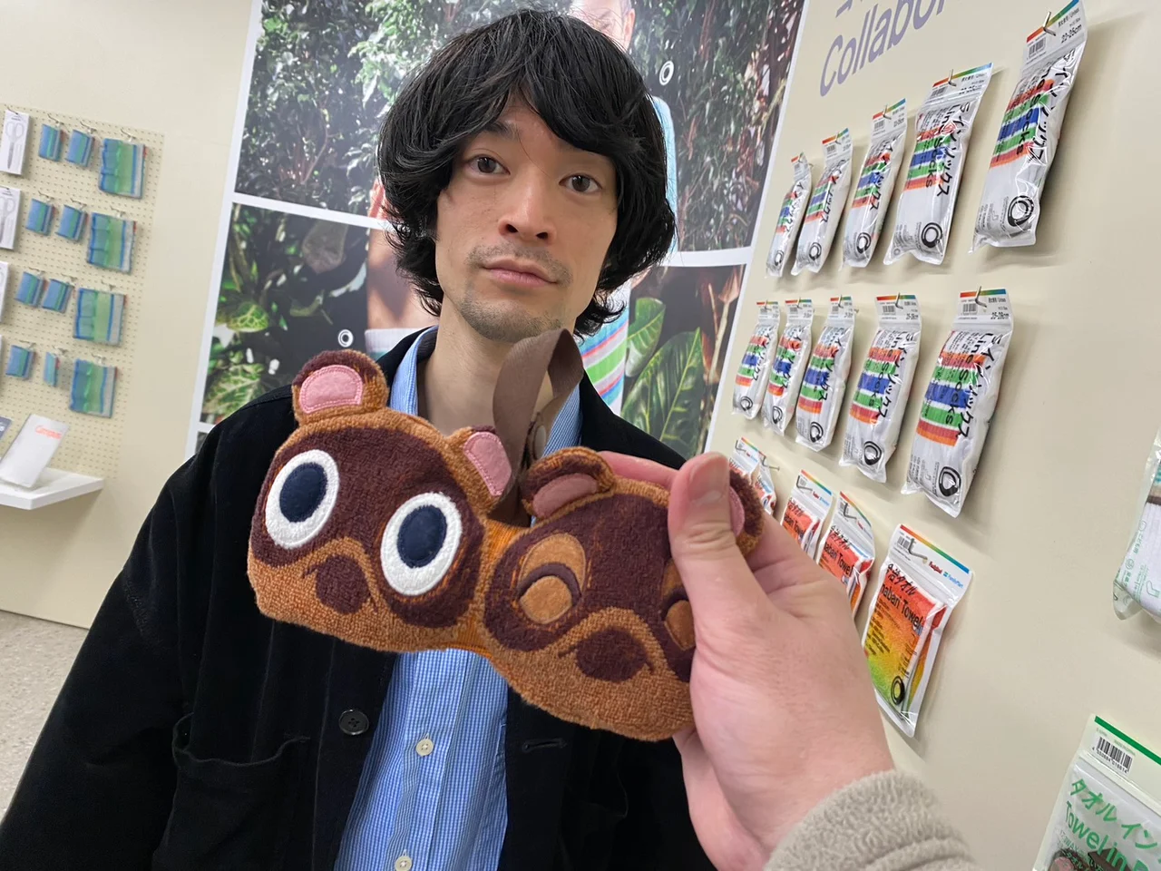 【ファミリーマートが『あつまれ どうぶつの画像_1