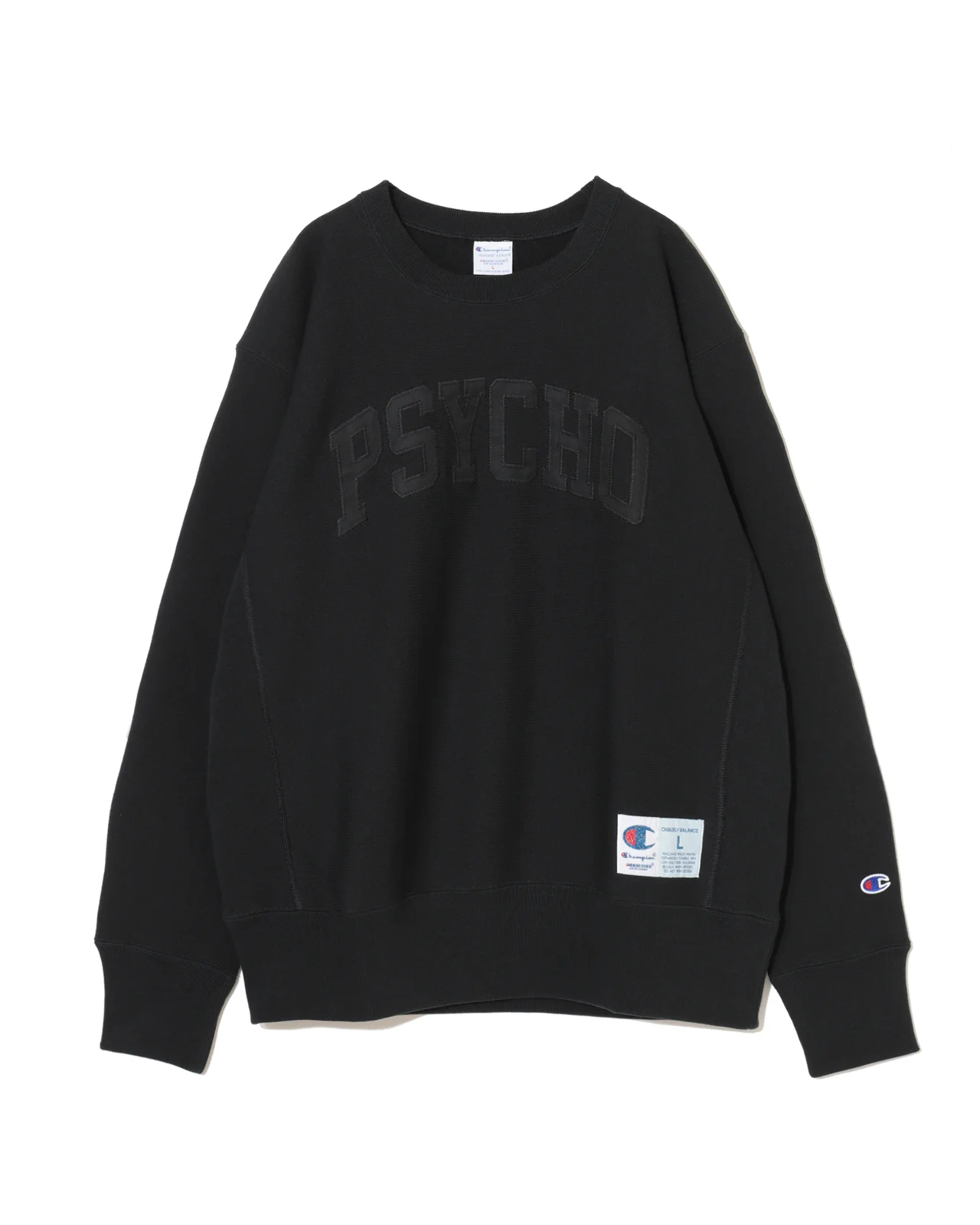 【差がつく大人のスウェット】完売必至の「の画像_38