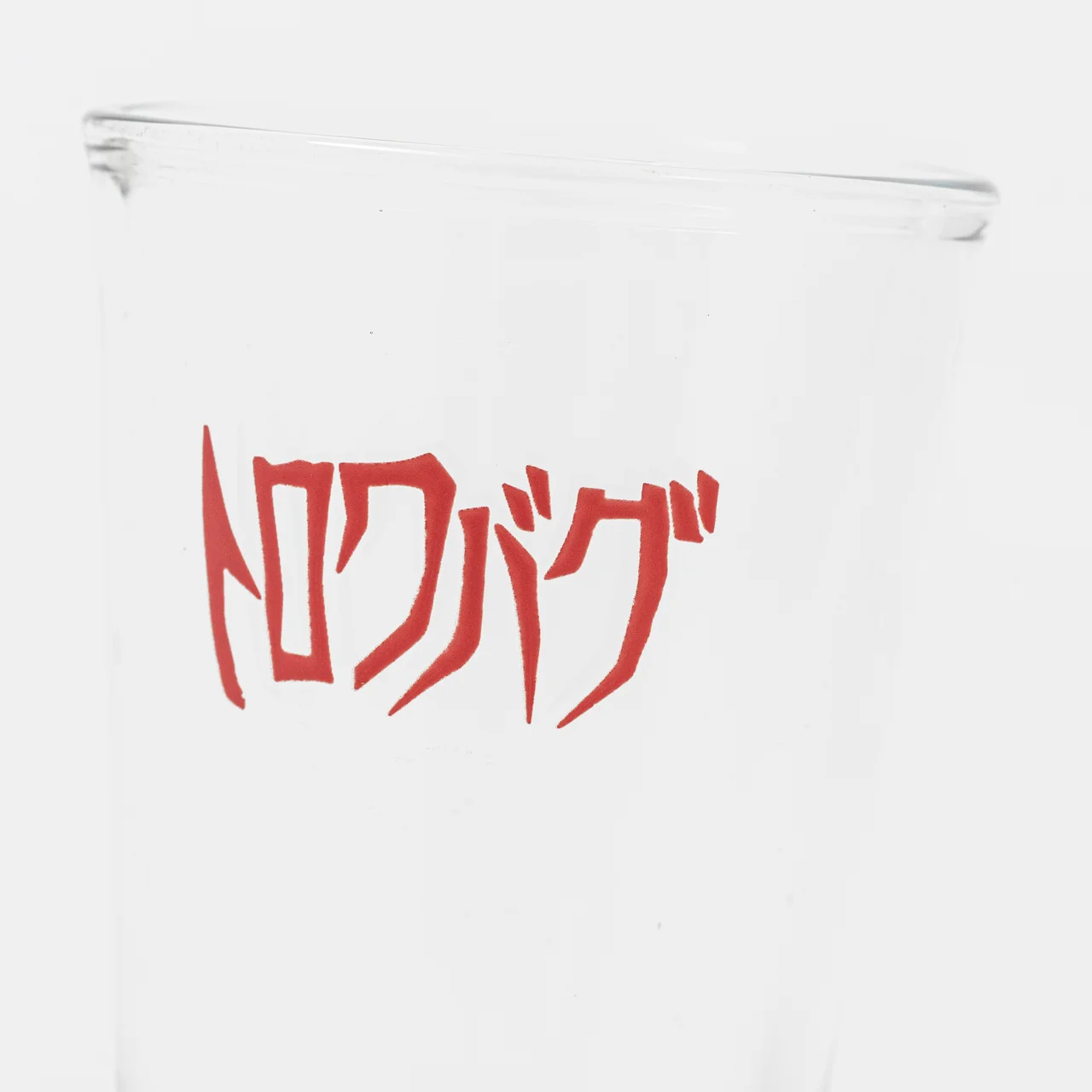 エディター私物 トロワバグのコップ