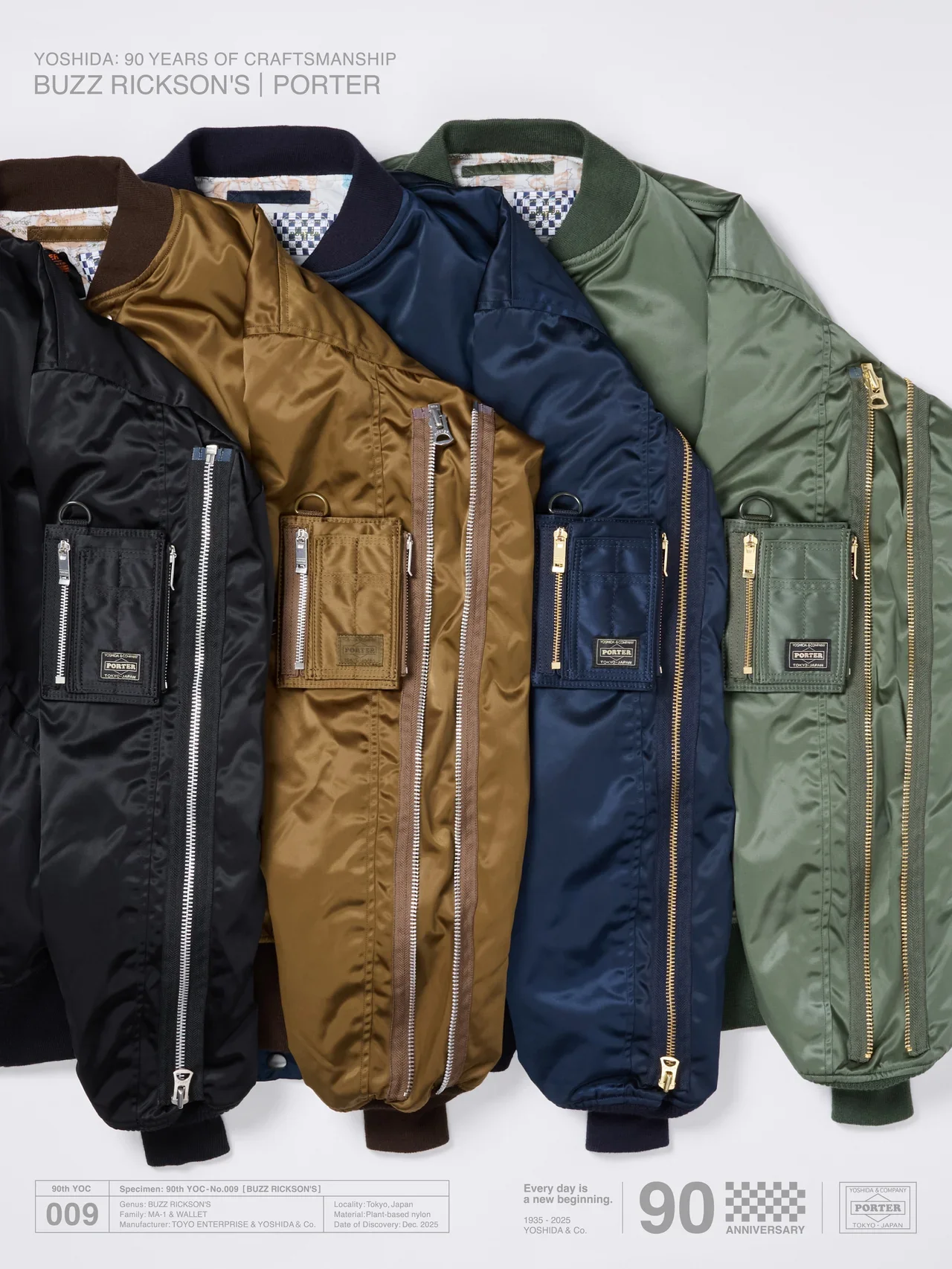 1位は『【ユニクロ：シー】大人のダウン2の画像_10