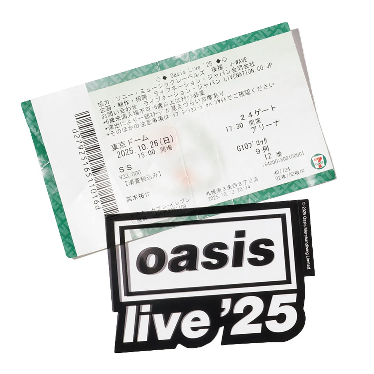 oasisのライブチケット＆ステッカー
