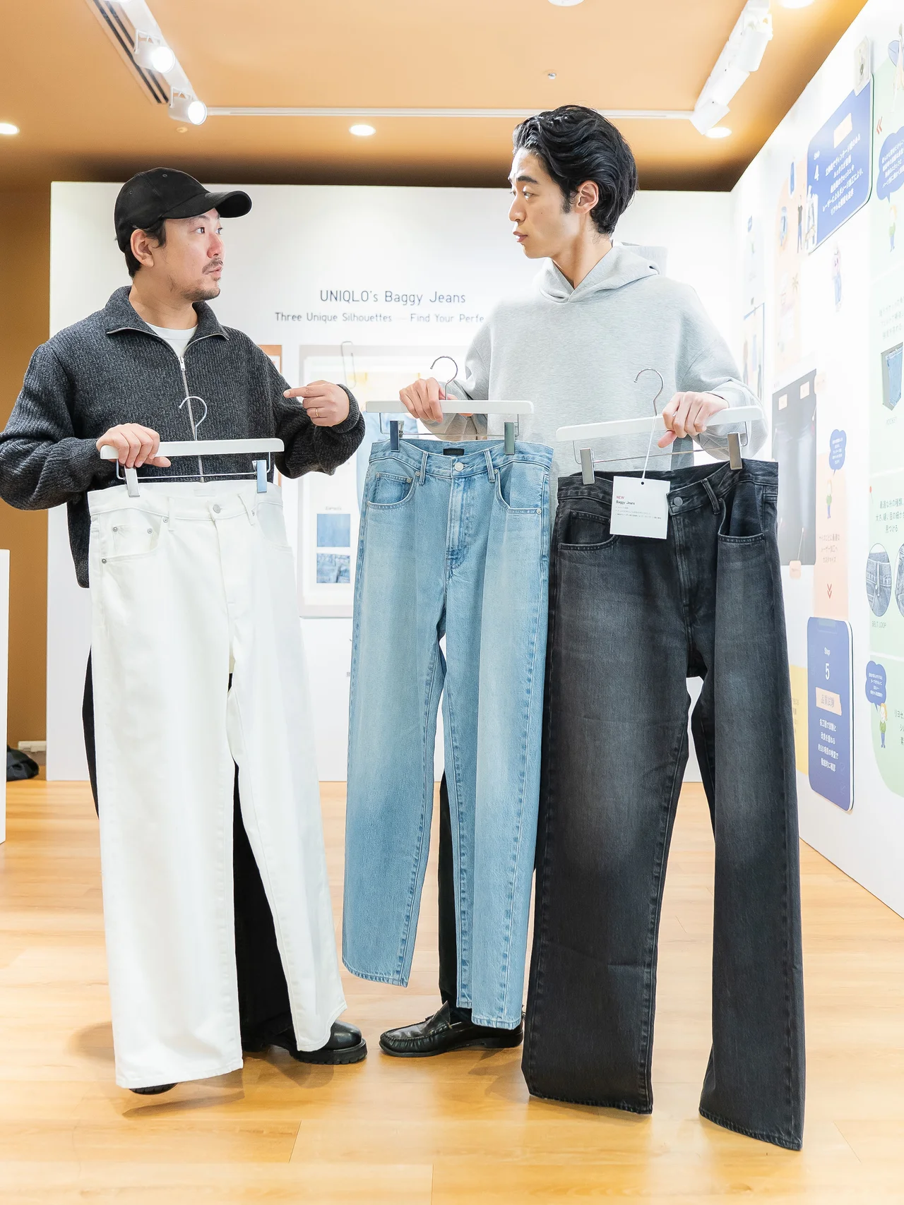 【大人のユニクロ】UNIQLO2026年の画像_17