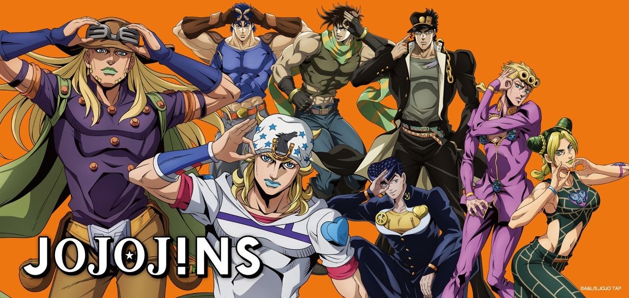【ジョジョ好き必見！】JINSとのコラボの画像_1