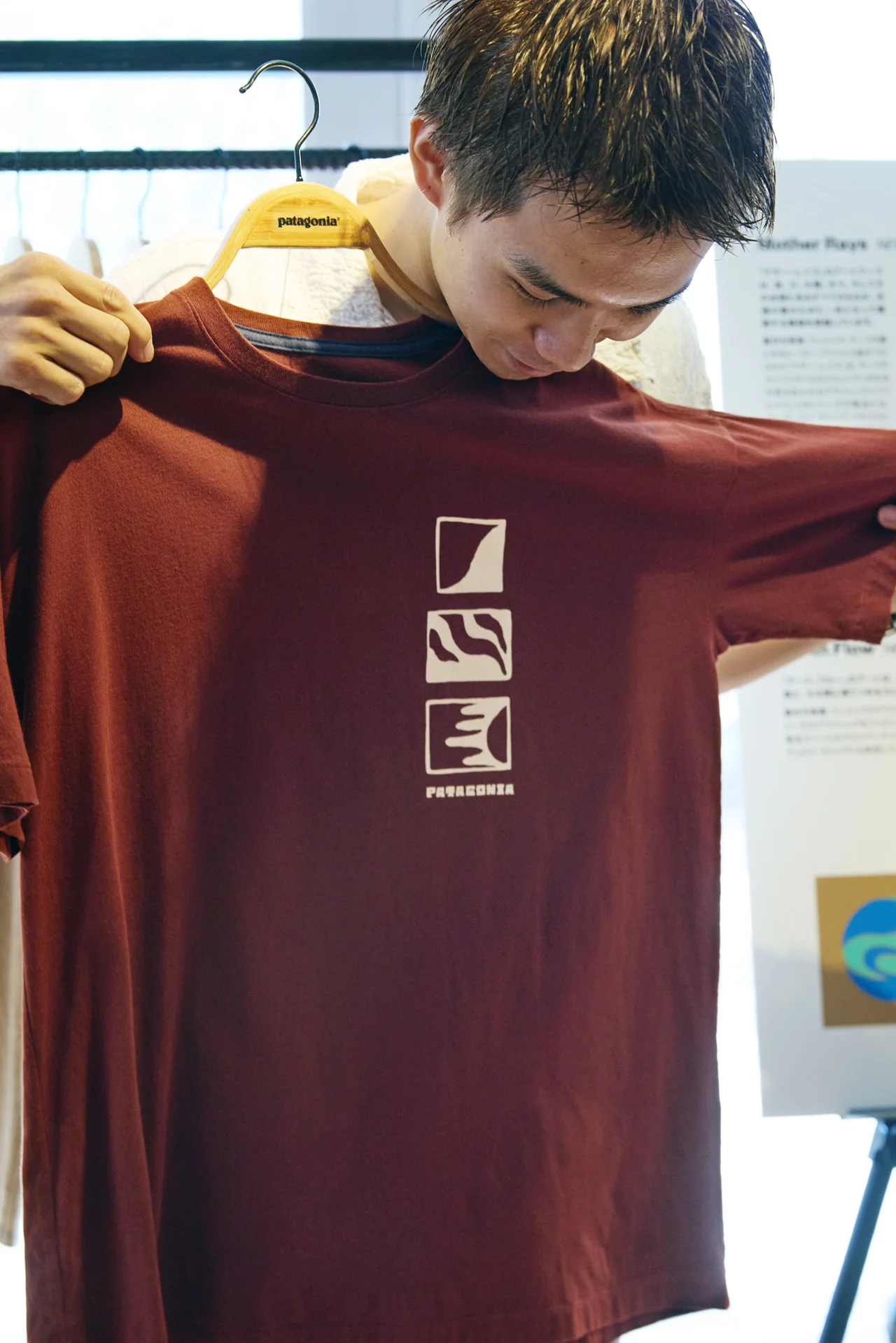 パタゴニアのウィメンズ・マザー・レイズ・オーバーサイズド・オーガニック・Tシャツ