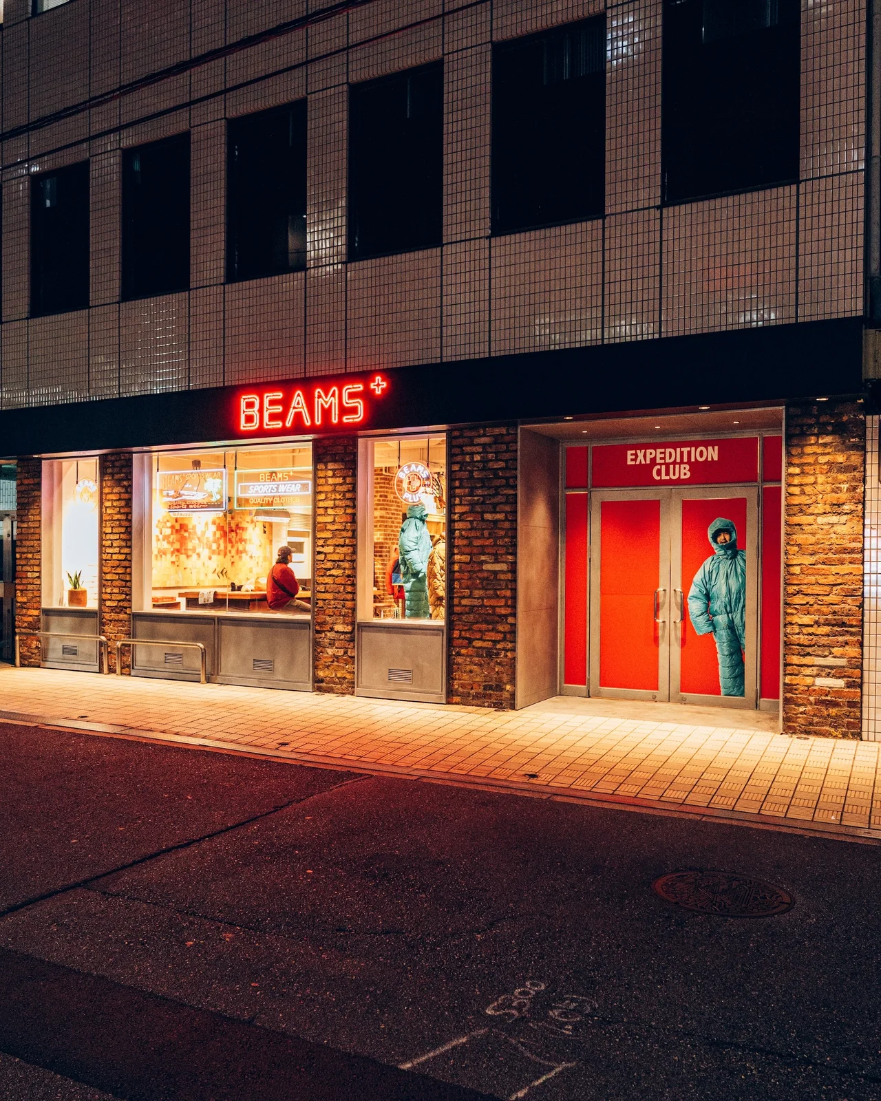 【大人の古着ダウン】ヴィンテージダウンのの画像_1