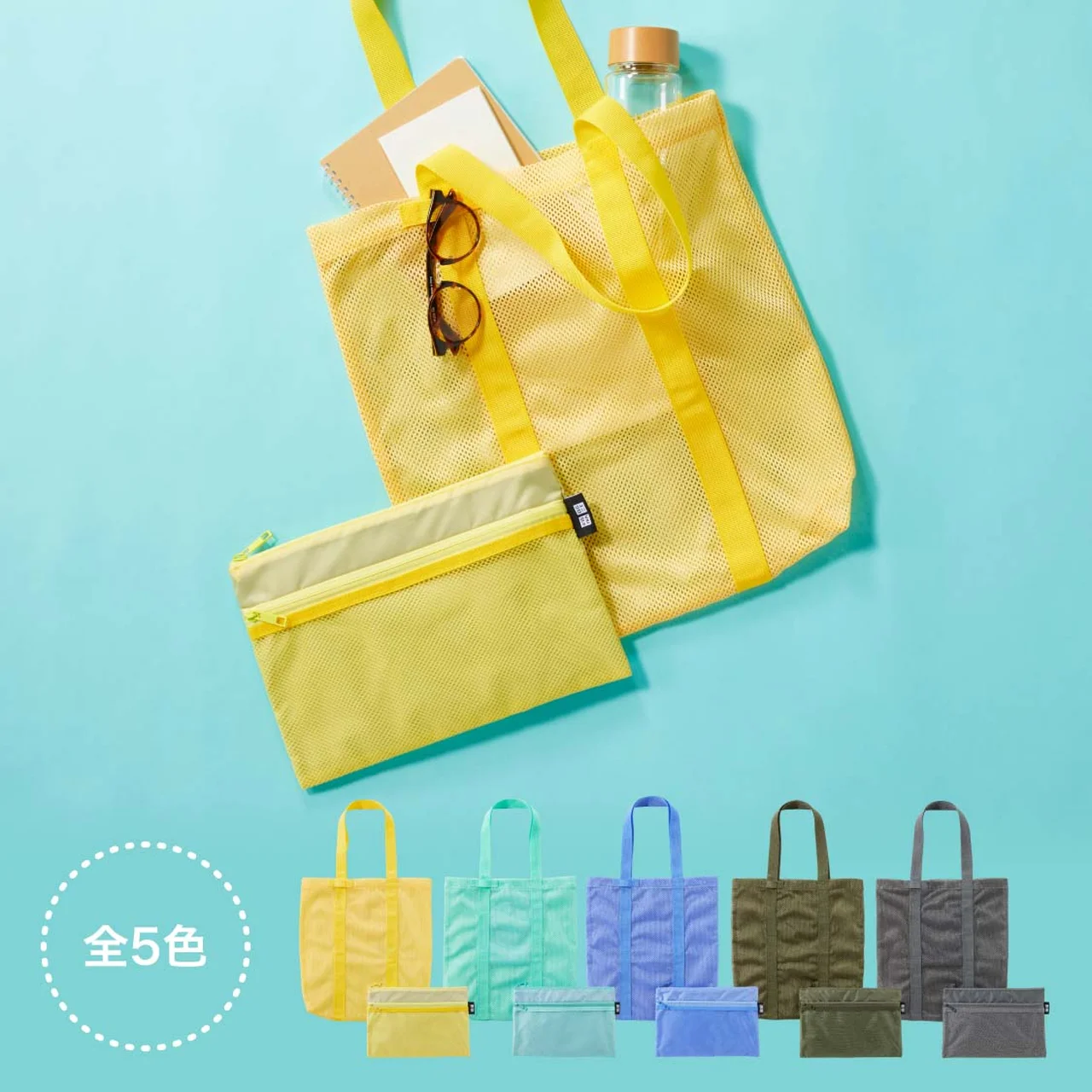 【大人のユニクロ】ノベルティもあるGWのの画像_14