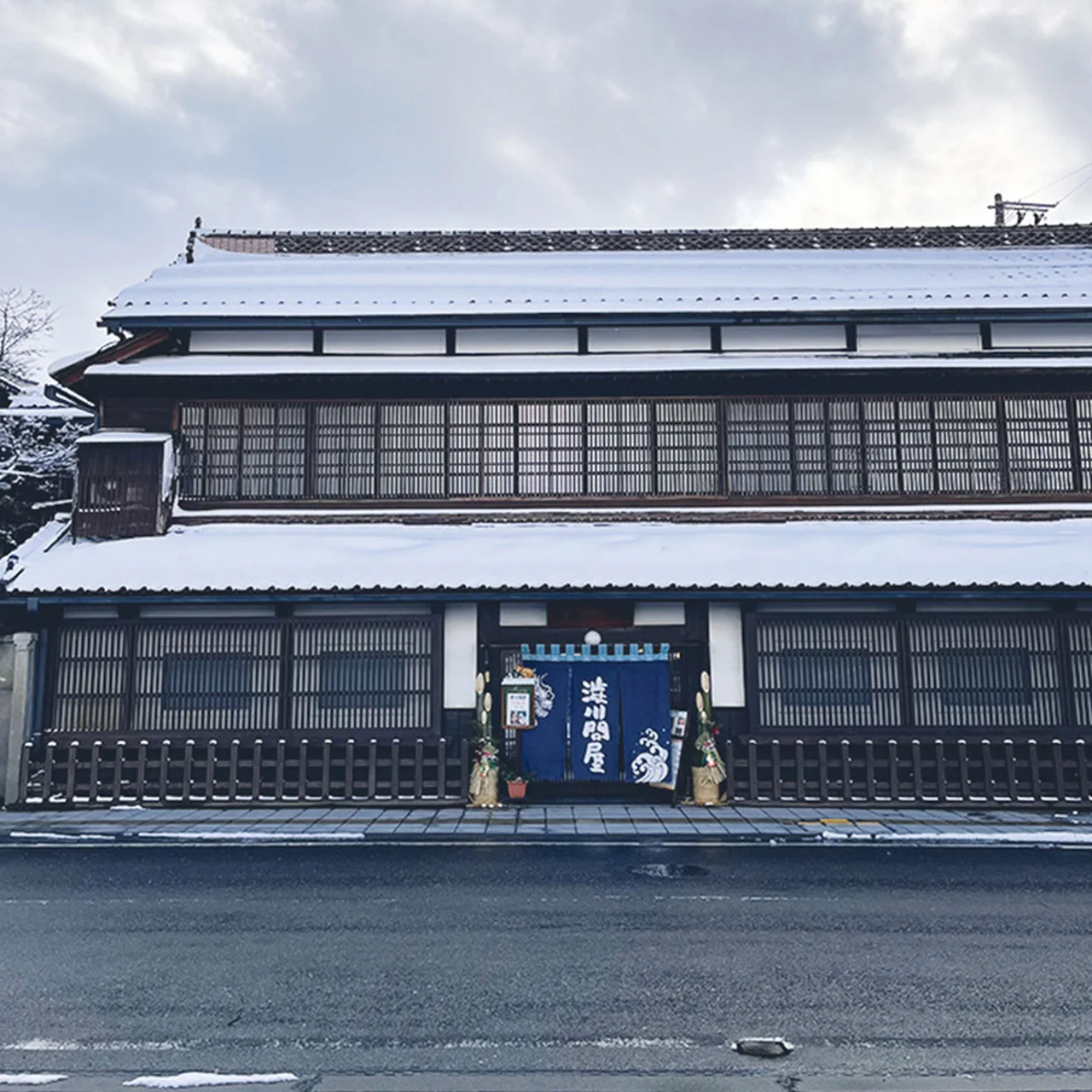 渋川問屋