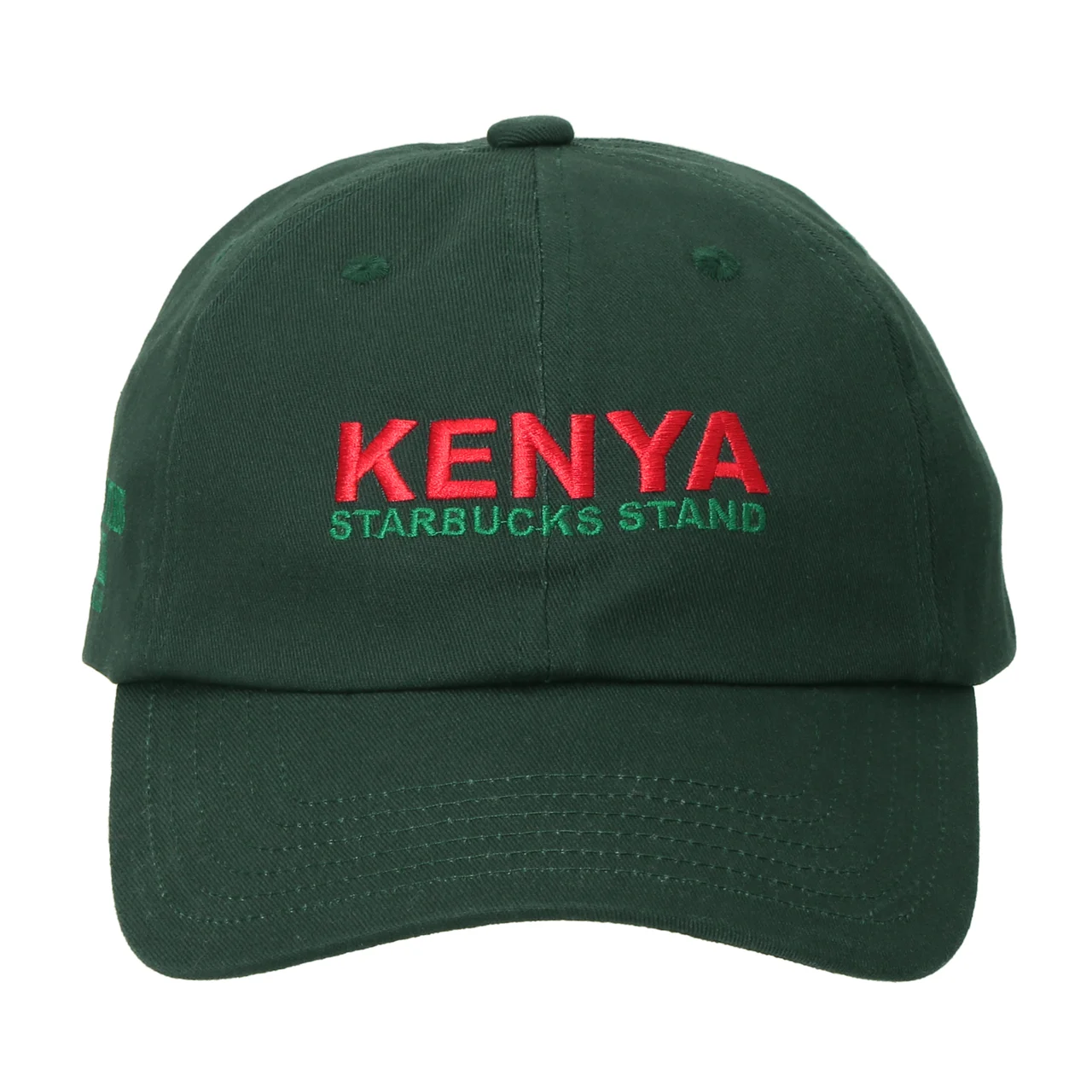 スタバっぽくない。それがいい! 大人が買の画像_62