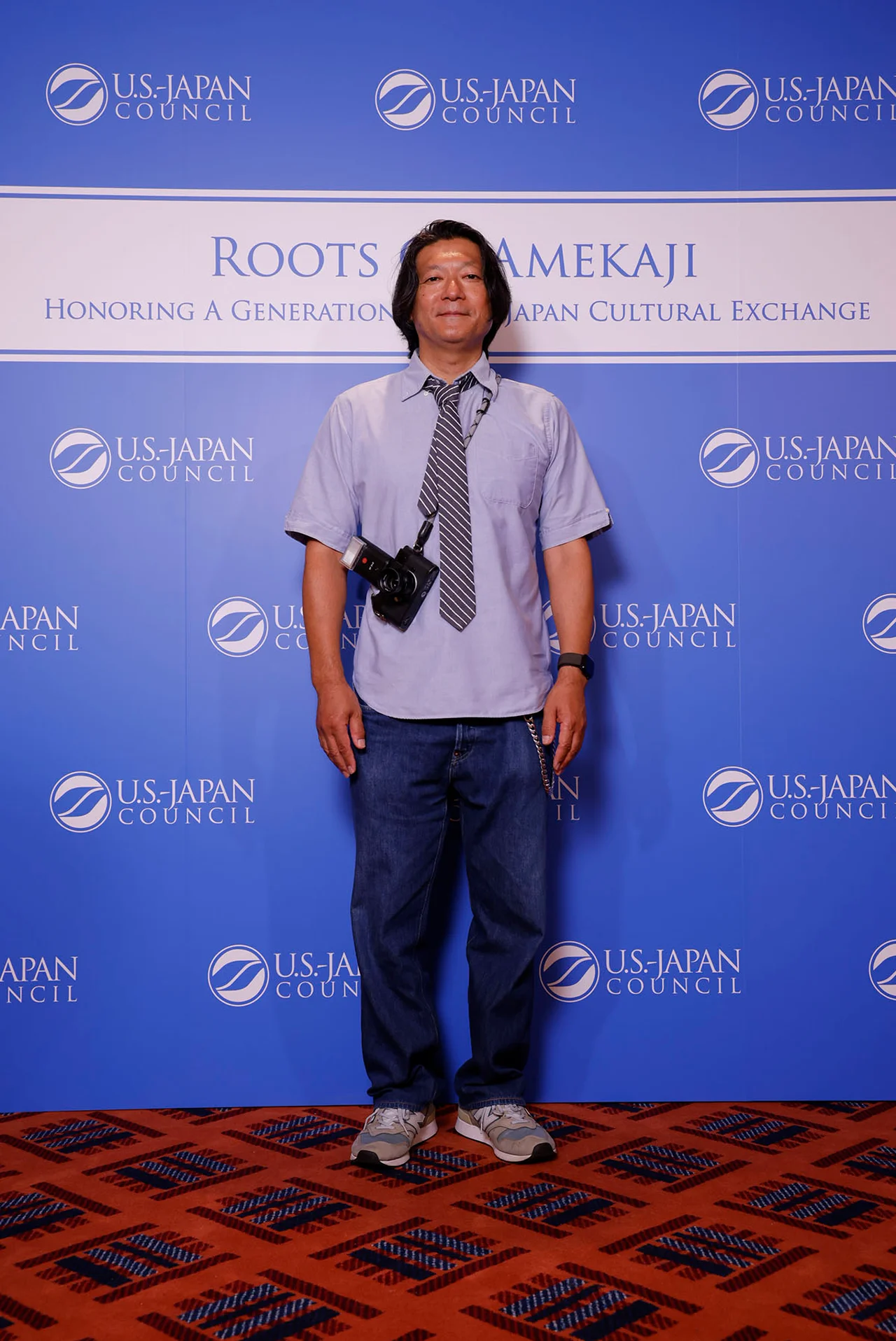 若木信吾