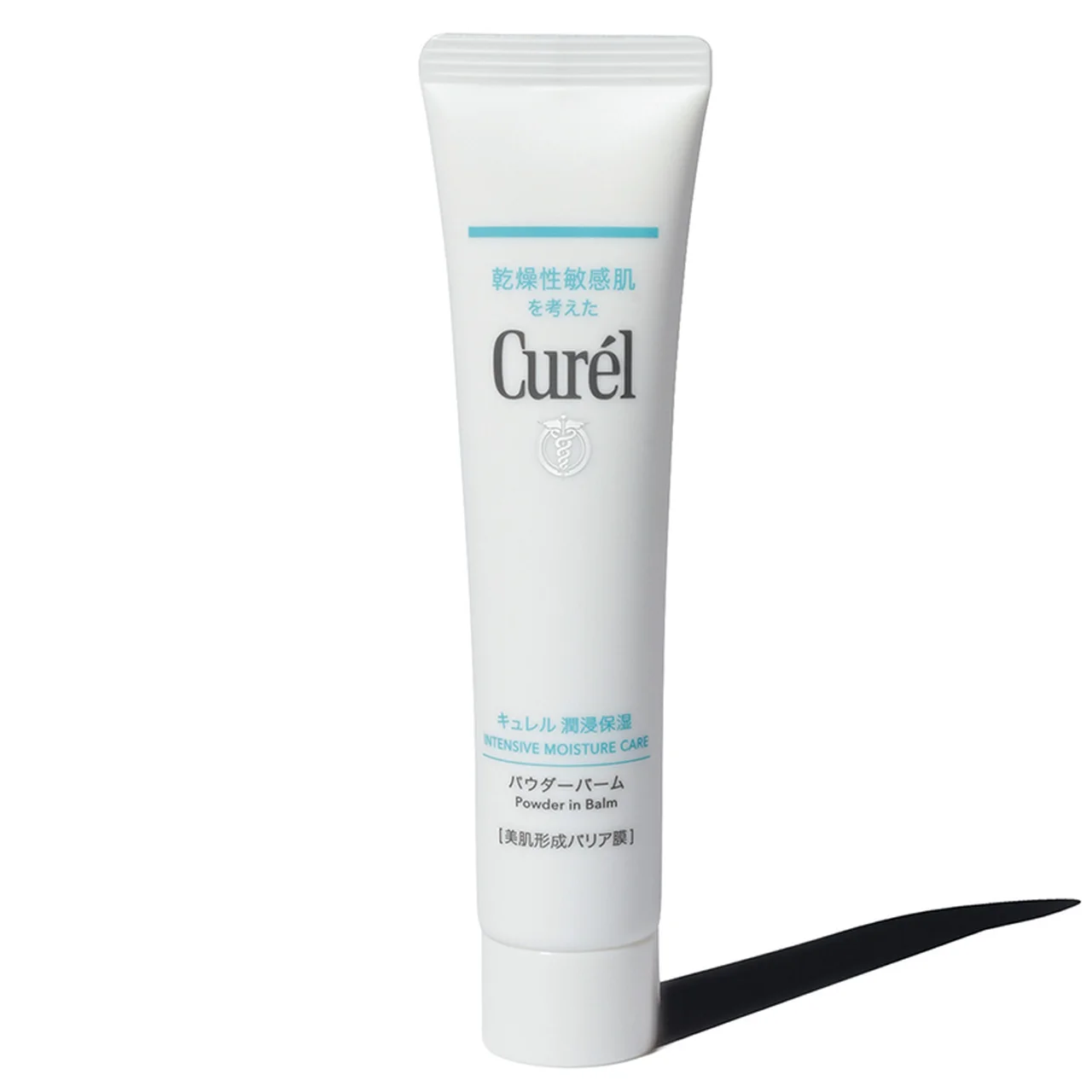 Curél|潤浸保湿 パウダーバーム