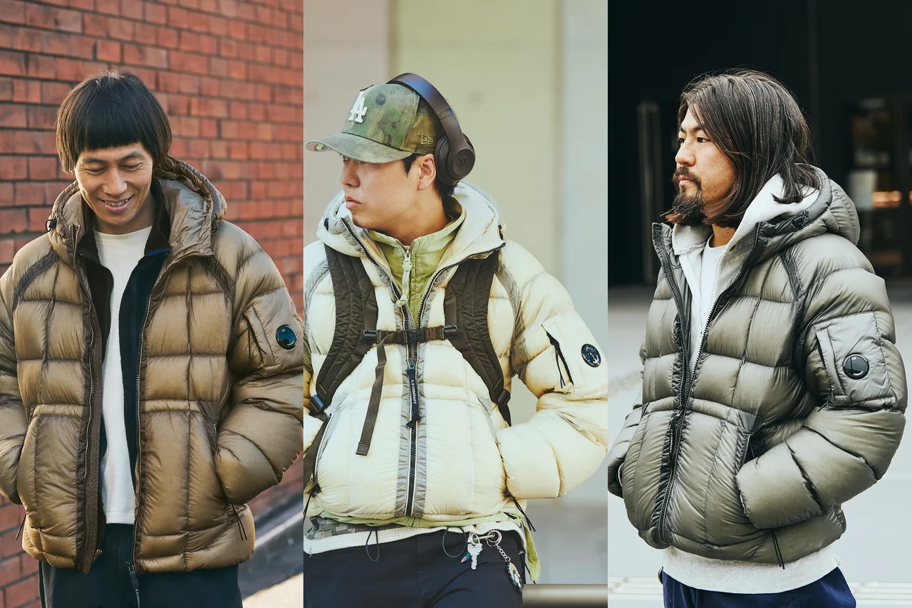 【おしゃれな大人が着るダウン】C.P.カンパニー「D.D. シェルダウン」がファッションプロに選ばれる理由