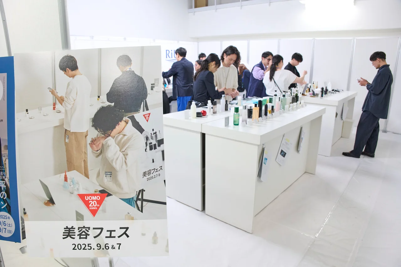 試着フェス®＆美容フェス2025秋冬完全の画像_9