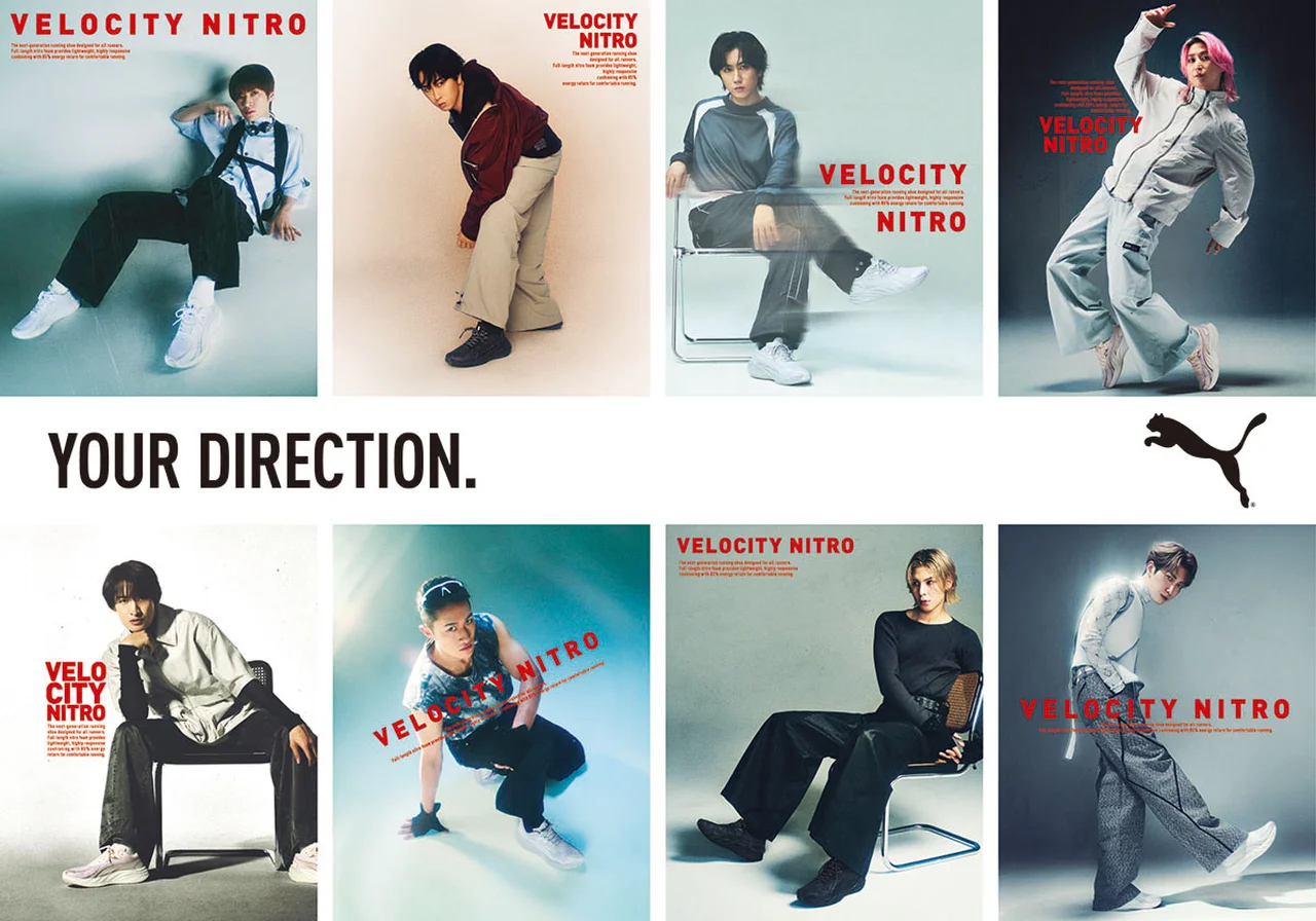 Snow Man（スノーマン）を起用したプーマの新キャンペーンがスタート