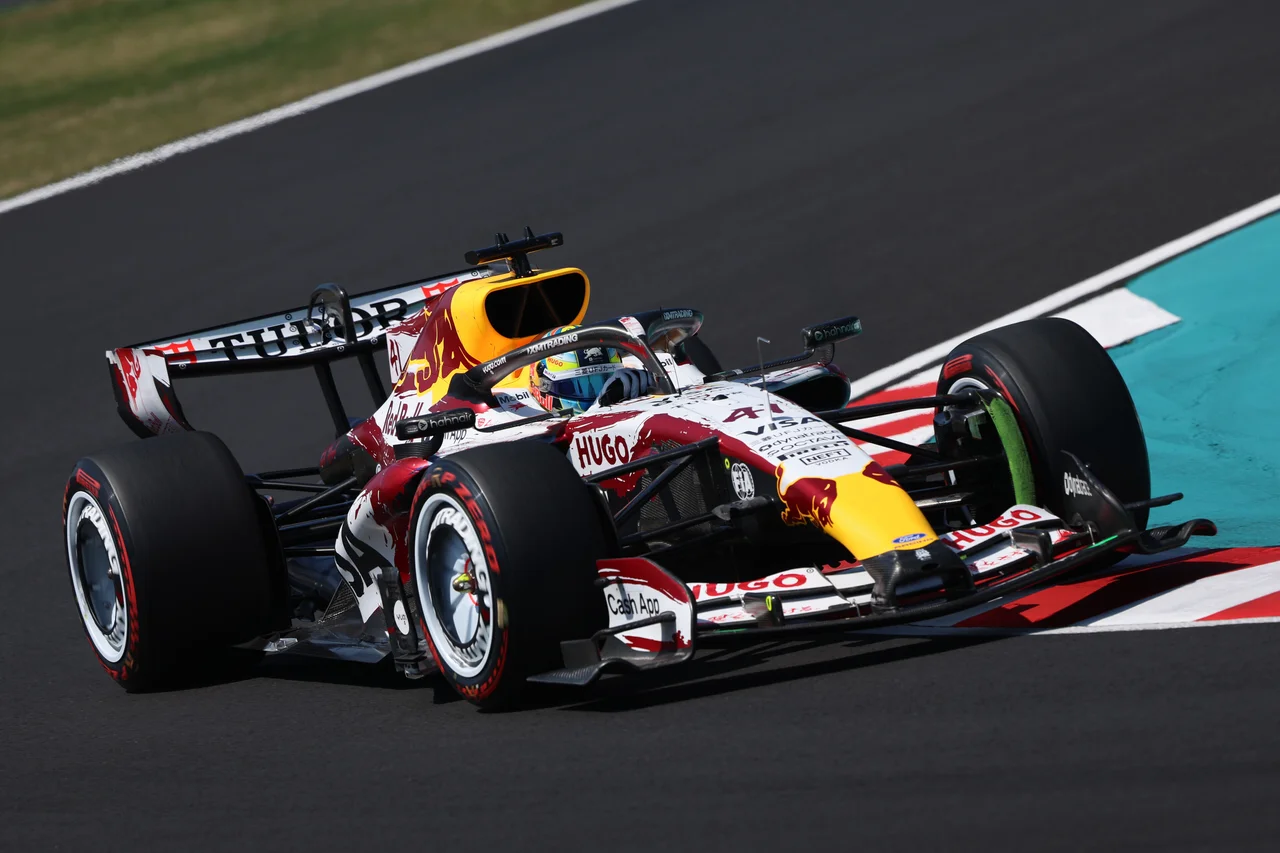 レーシング・ブルズ