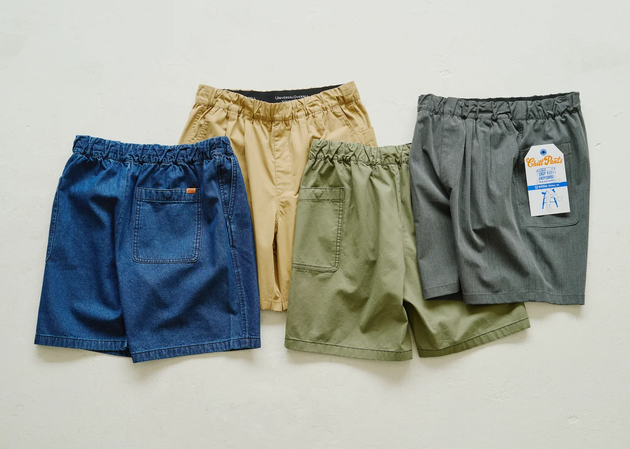 【大人のコスパな夏パンツ】9,000円以の画像_2