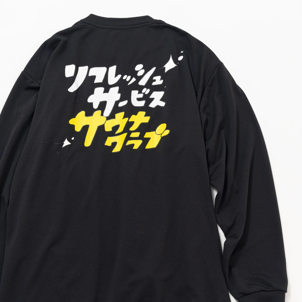 【エディター私物】リフレッシュサービスのロングスリーブTシャツ