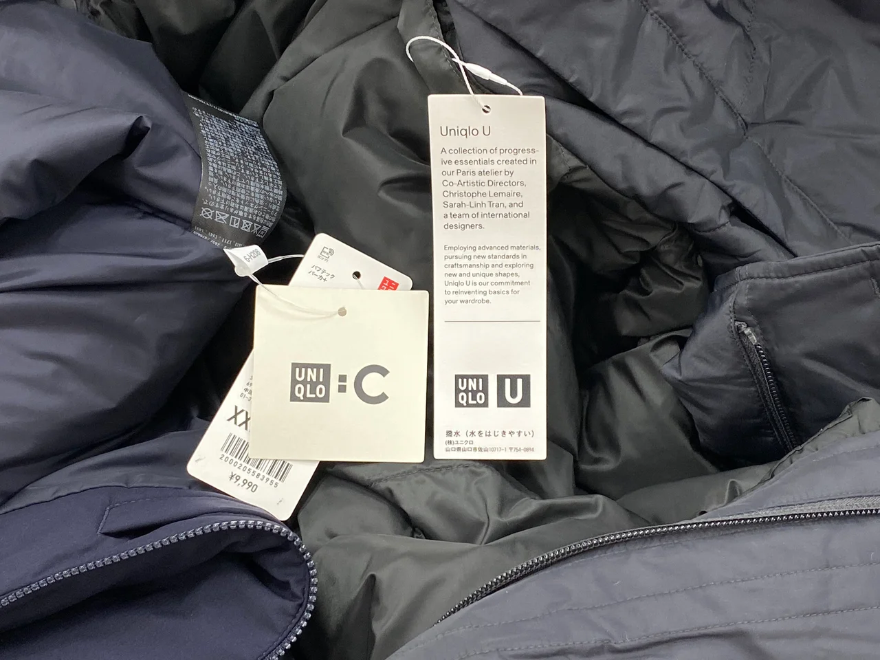 【大人のユニクロ】「ユニクロ:シー」と「の画像_2