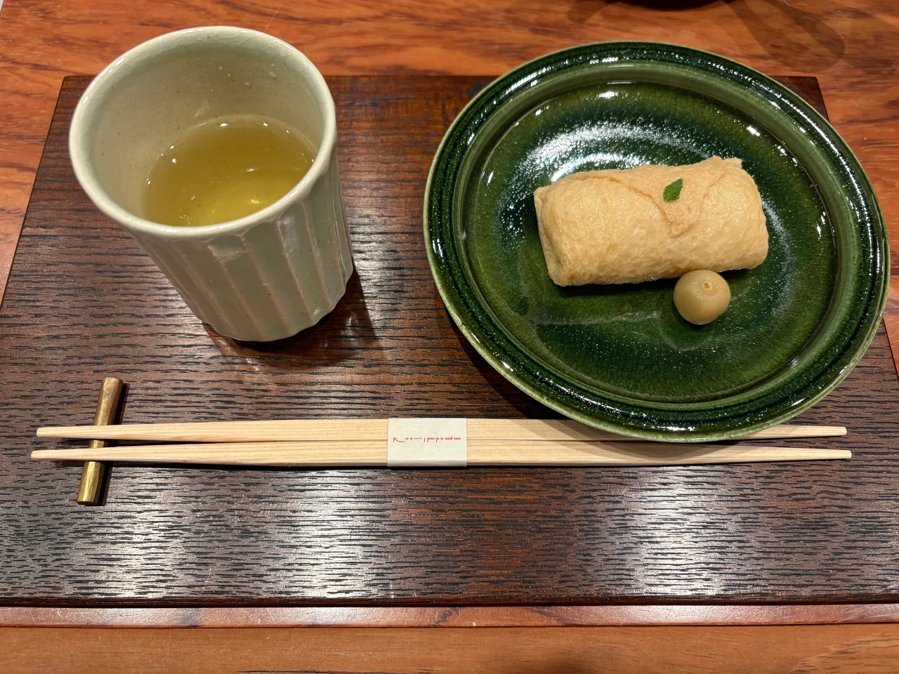 京都の日本茶専門店「⼀保堂茶舖」による予の画像_24