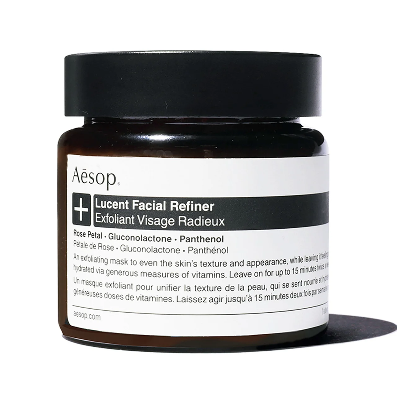 Aesop｜ルーセント フェイシャル リファイニング マスク
