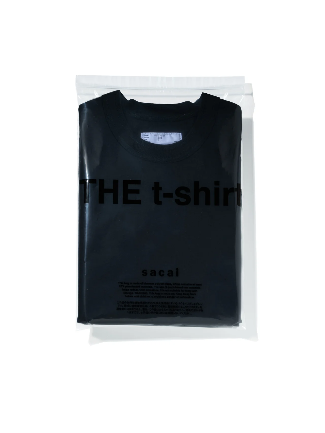 【差がつく大人の無地Tシャツ】完売必至。の画像_3