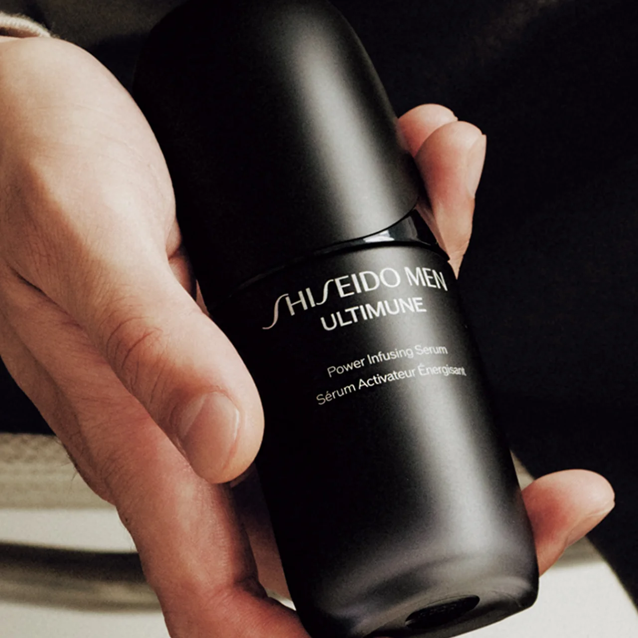 SHISEIDO MEN｜アルティミューン™️ パワライジング セラム