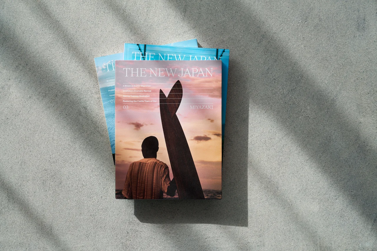【大人のカルチャー散歩】雑誌『THE Nの画像_6