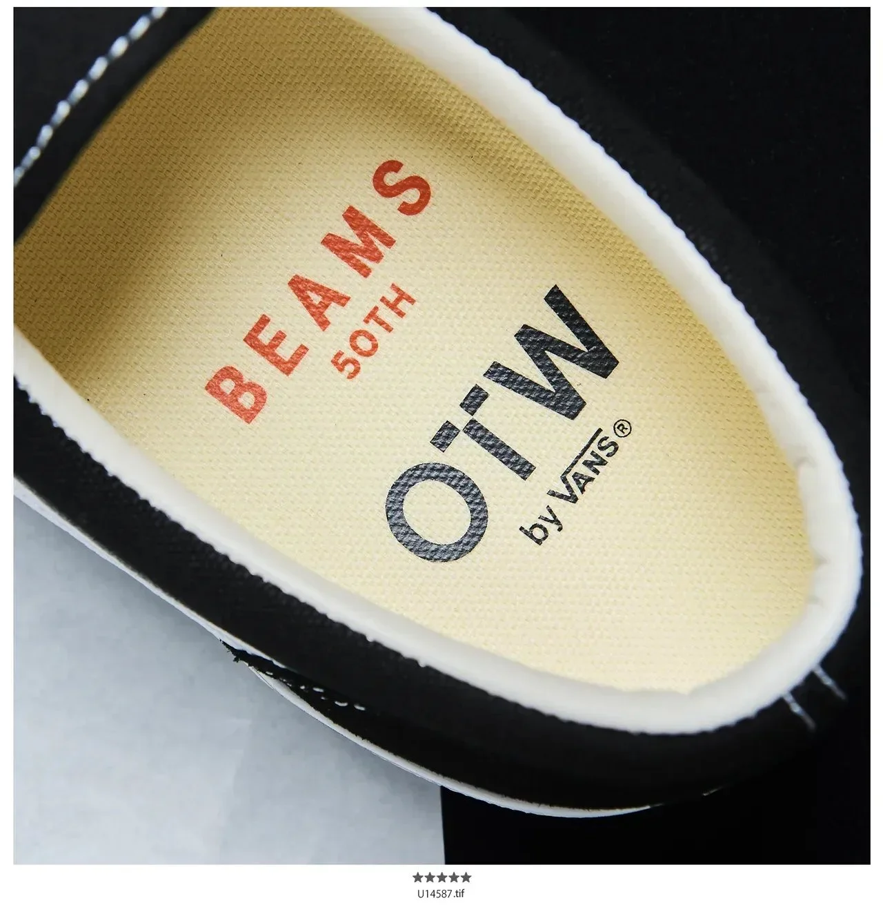 VANS × BEAMS|Skool Era