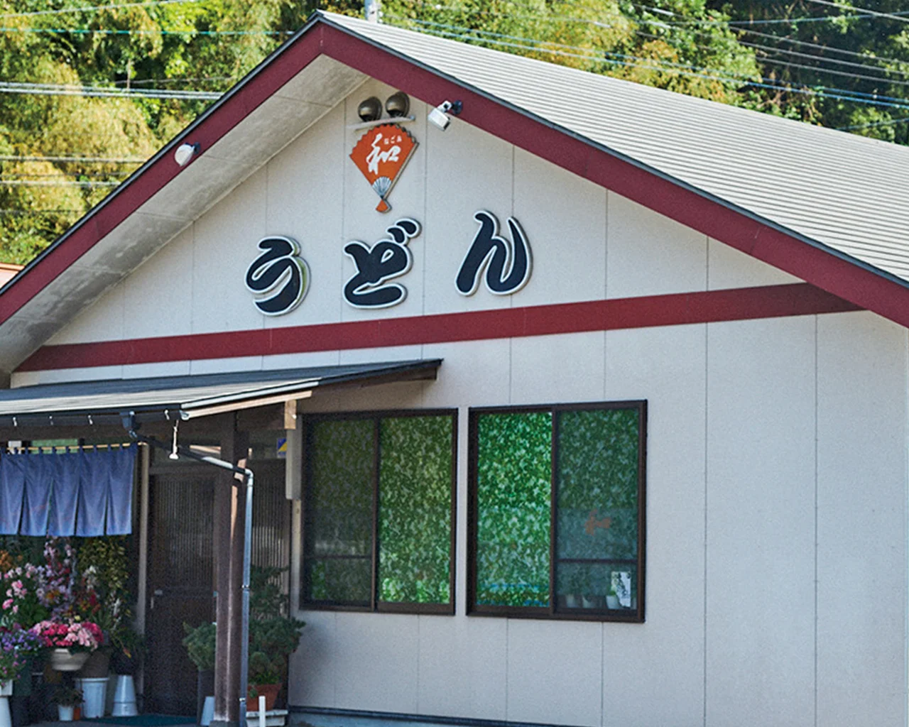 なごみうどん