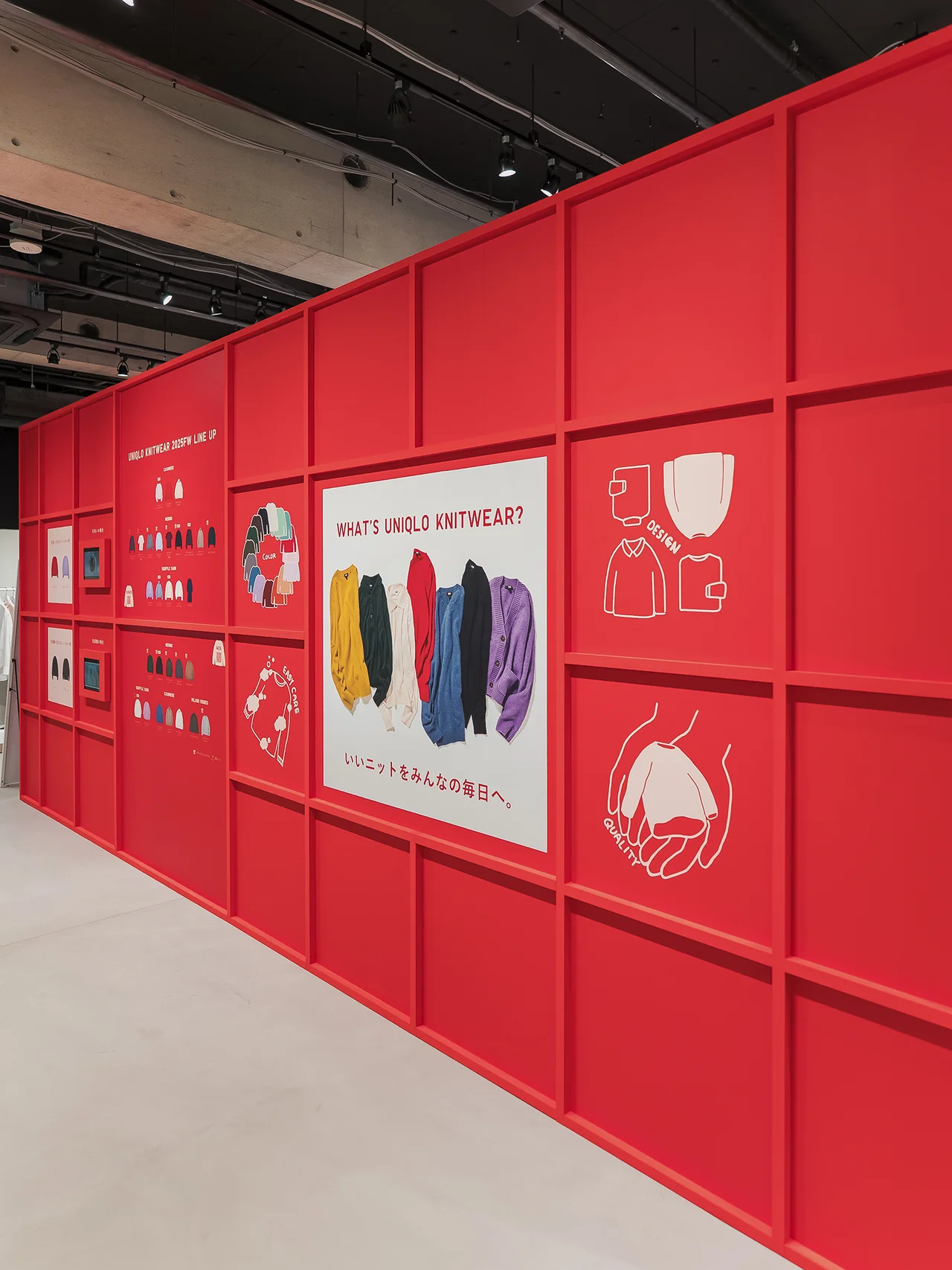 【大人のユニクロ】カシミヤ、スフレヤーンの画像_2