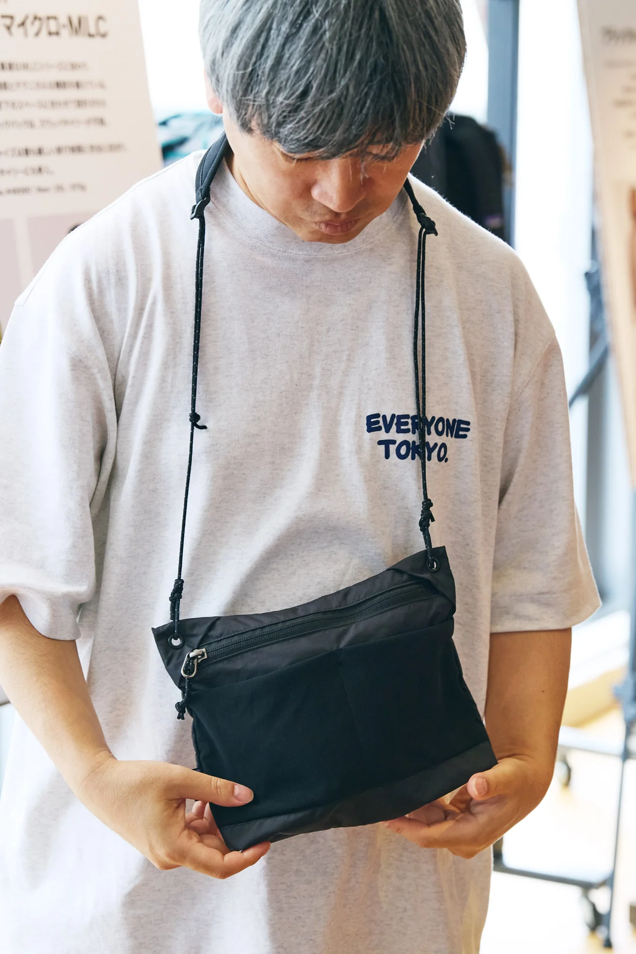 パタゴニアのテラヴィア・サコッシュ 3L ¥7,260