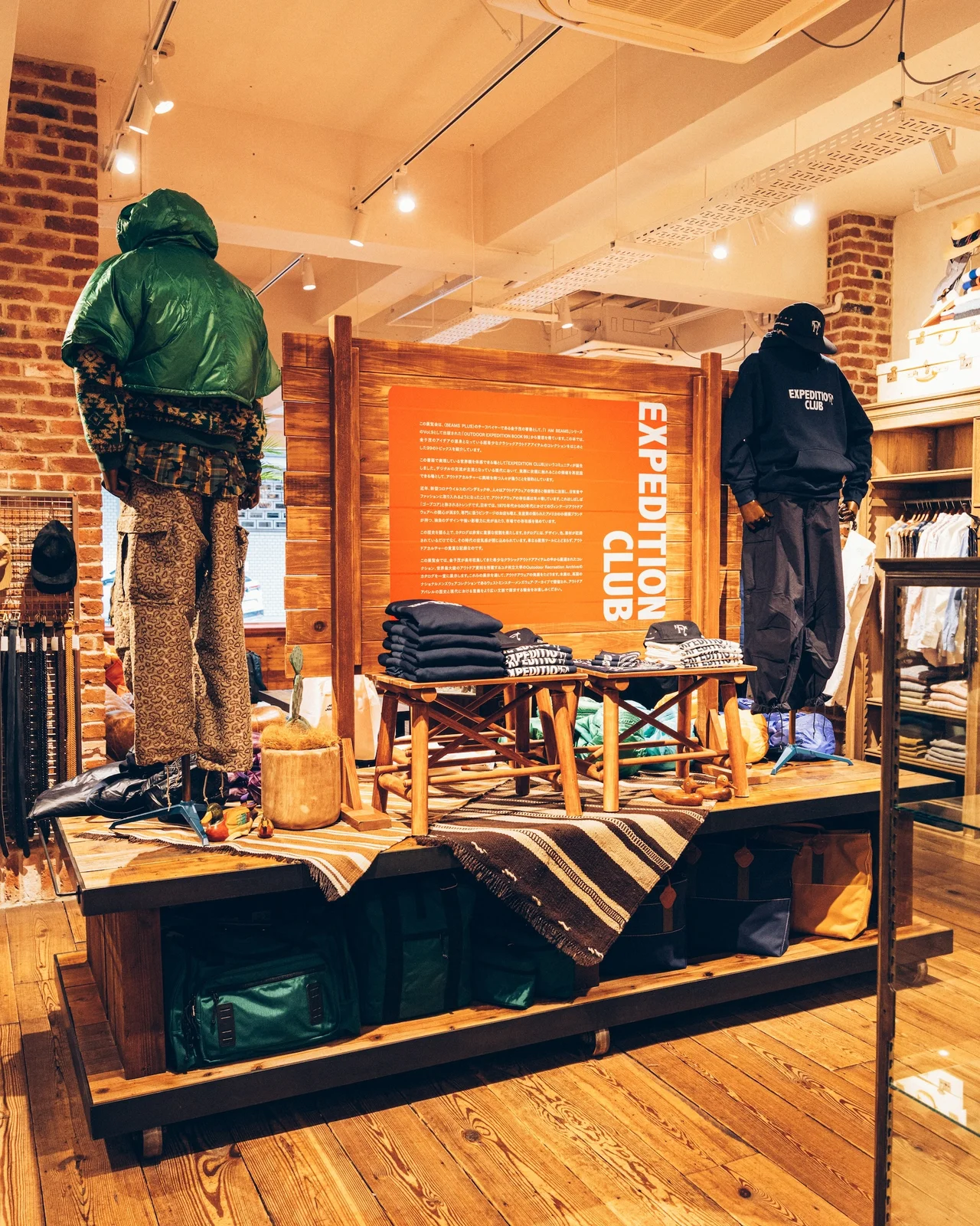 【大人の古着ダウン】ヴィンテージダウンのの画像_2