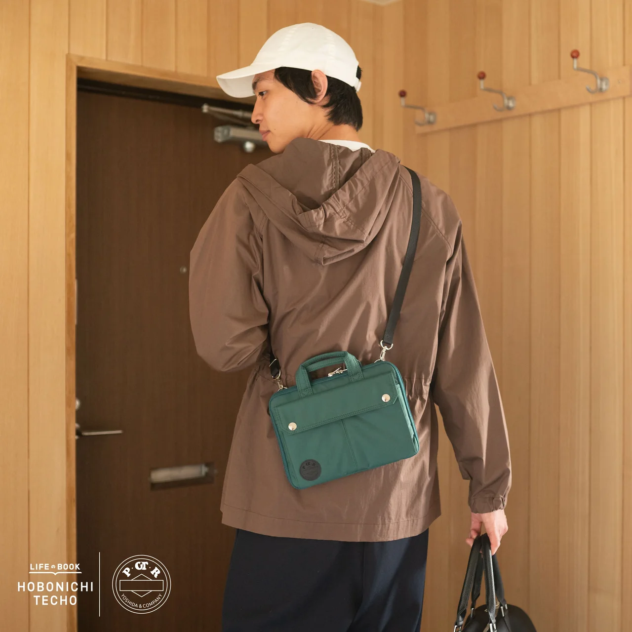 【大人の吉田カバン】ミニバッグ感覚で持ての画像_5
