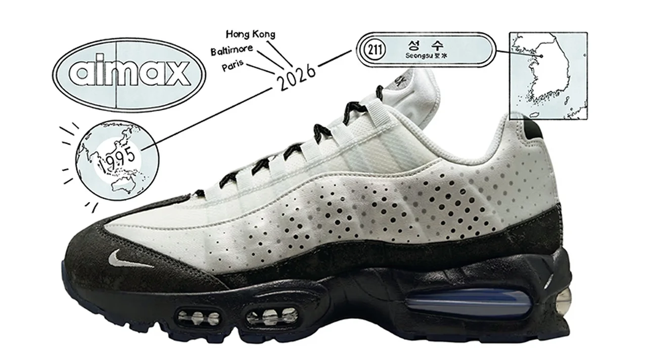 ナイキ「エア マックス95」