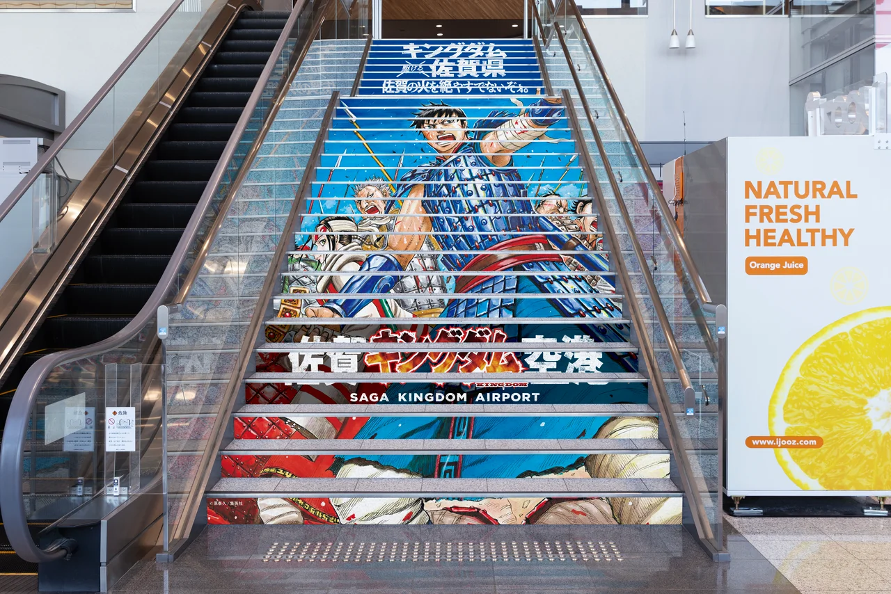 佐賀県が『キングダム』の世界一色に。「サガプライズ！」の新プロジェクトが面白い【2026年3月末まで】③