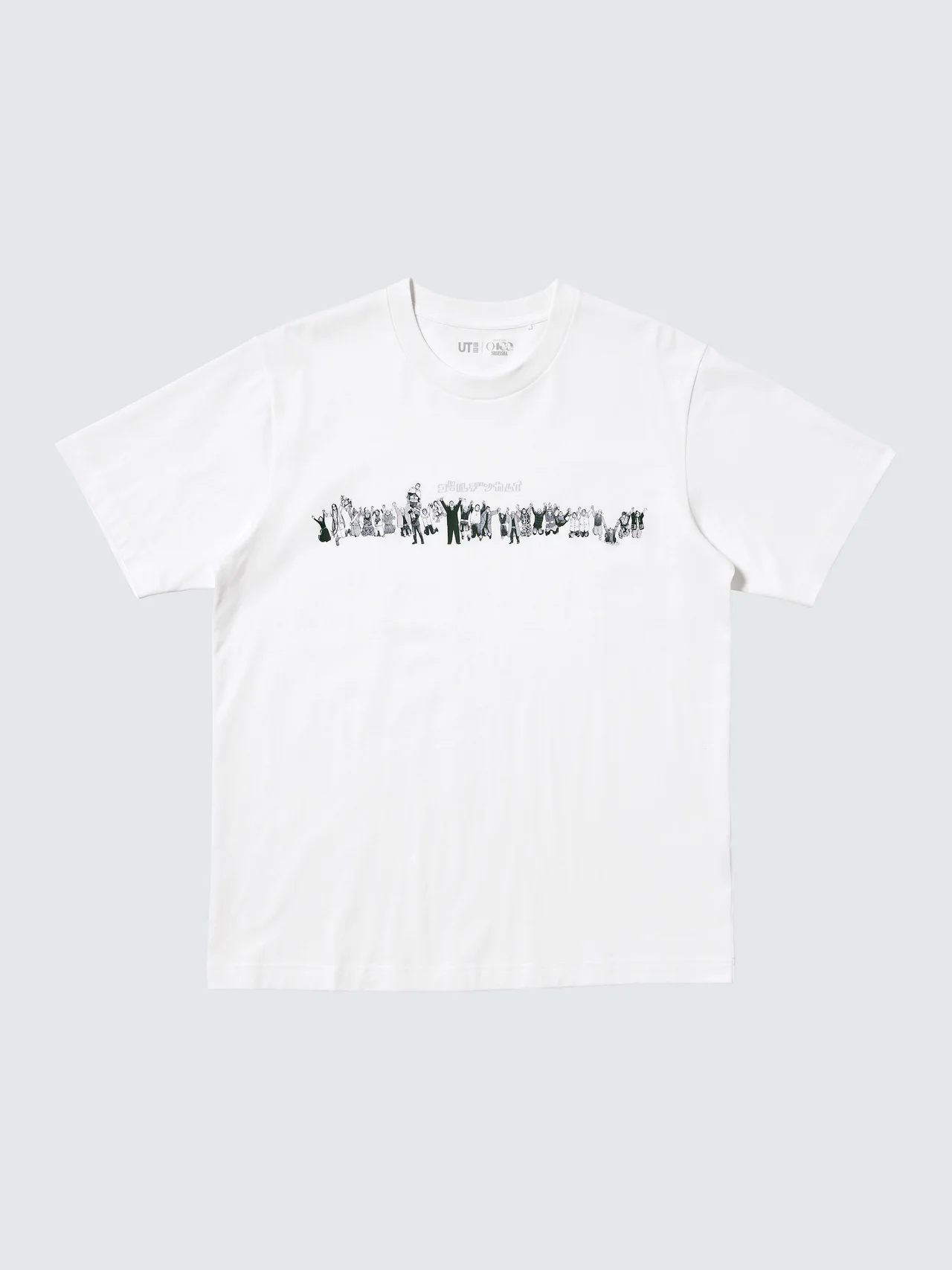 【大人のユニクロ】ジャンプの歴代名作マンの画像_34