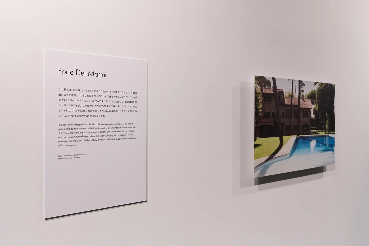 【大人のインテリア】光と余白で魅せる。「の画像_22