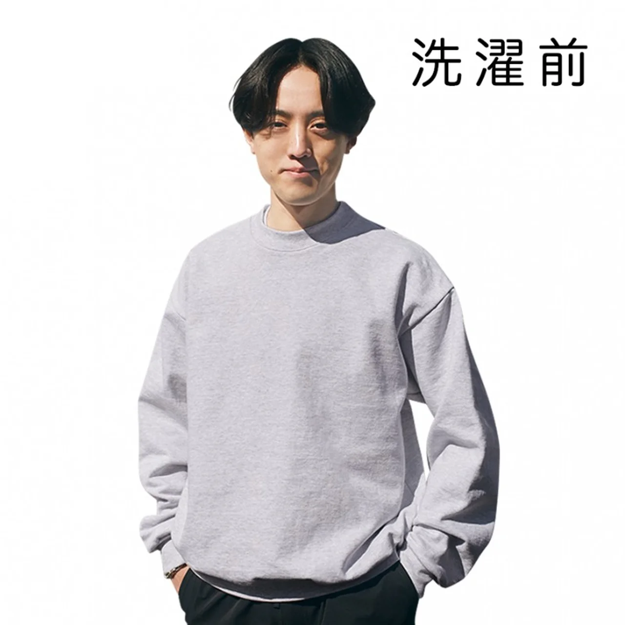 ロサンゼルス アパレルのスウェットLサイズ洗濯前