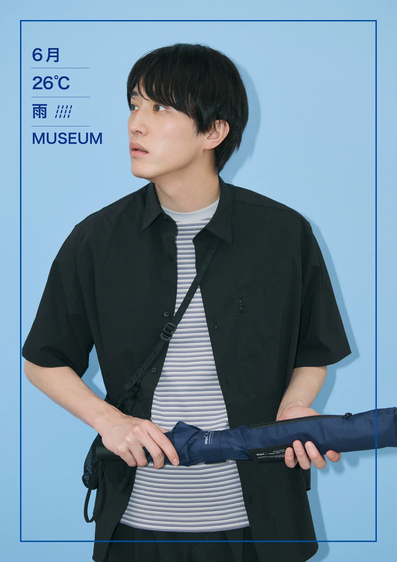 【杉野遥亮が着る】仕事も休日も、雨の日もの画像_6