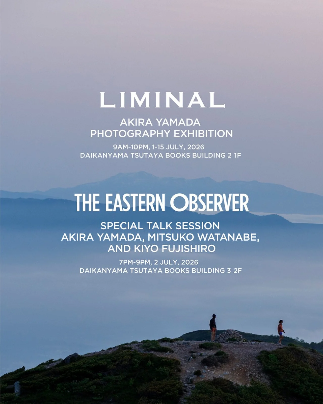 フォトグラファー山田陽、初の写真展「LIの画像_1