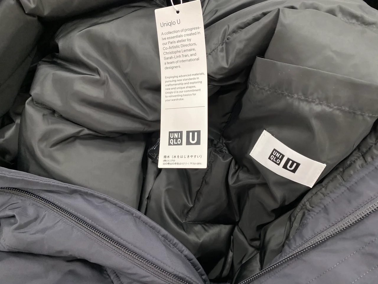 【大人のユニクロ】「ユニクロ:シー」と「の画像_12