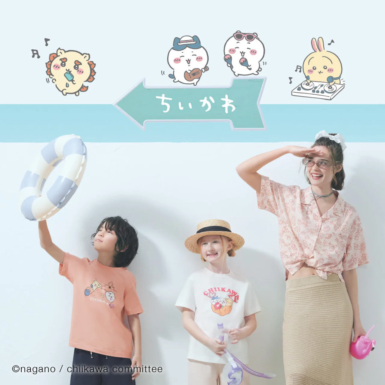 【大人のジーユー】即完売必至の「GU×ちの画像_1
