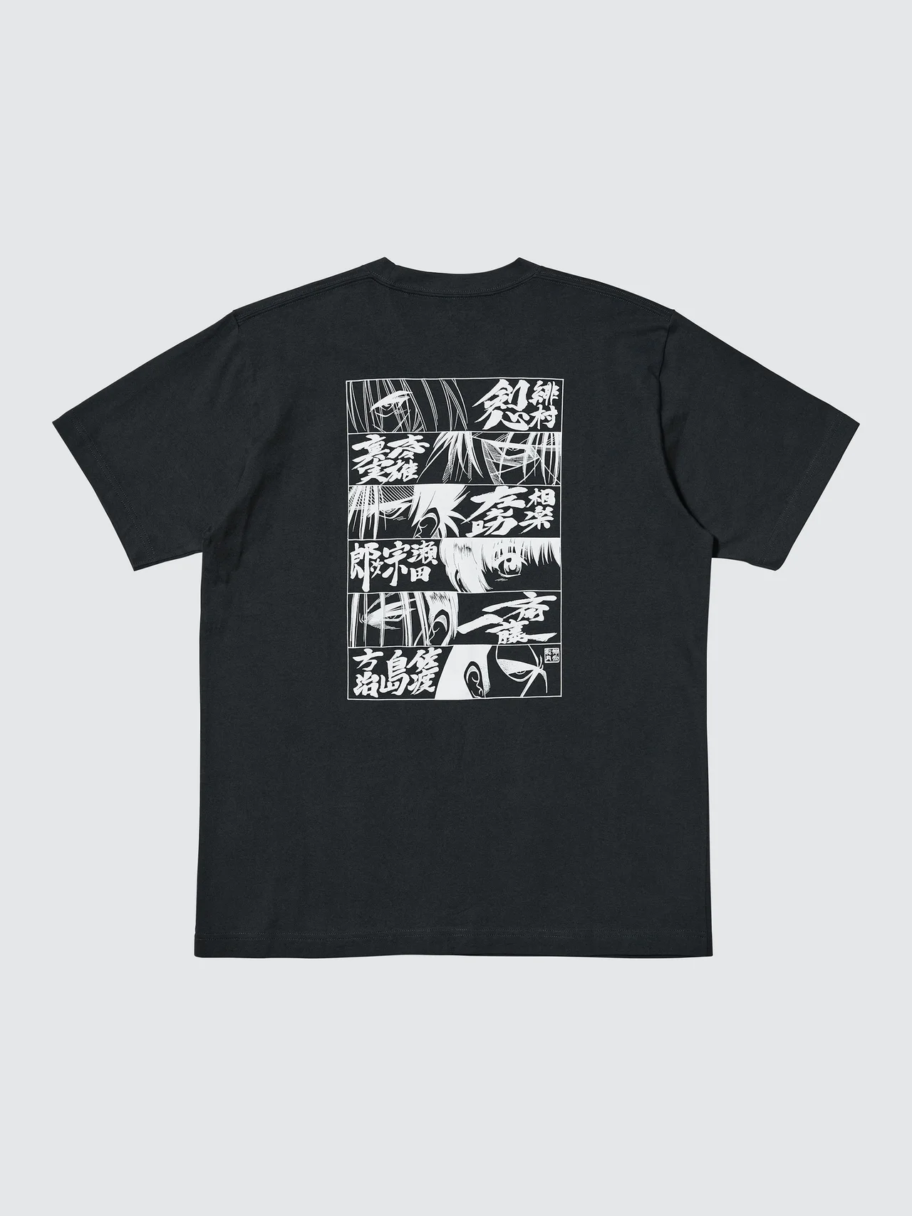 【大人のユニクロ】ジャンプの歴代名作マンの画像_25