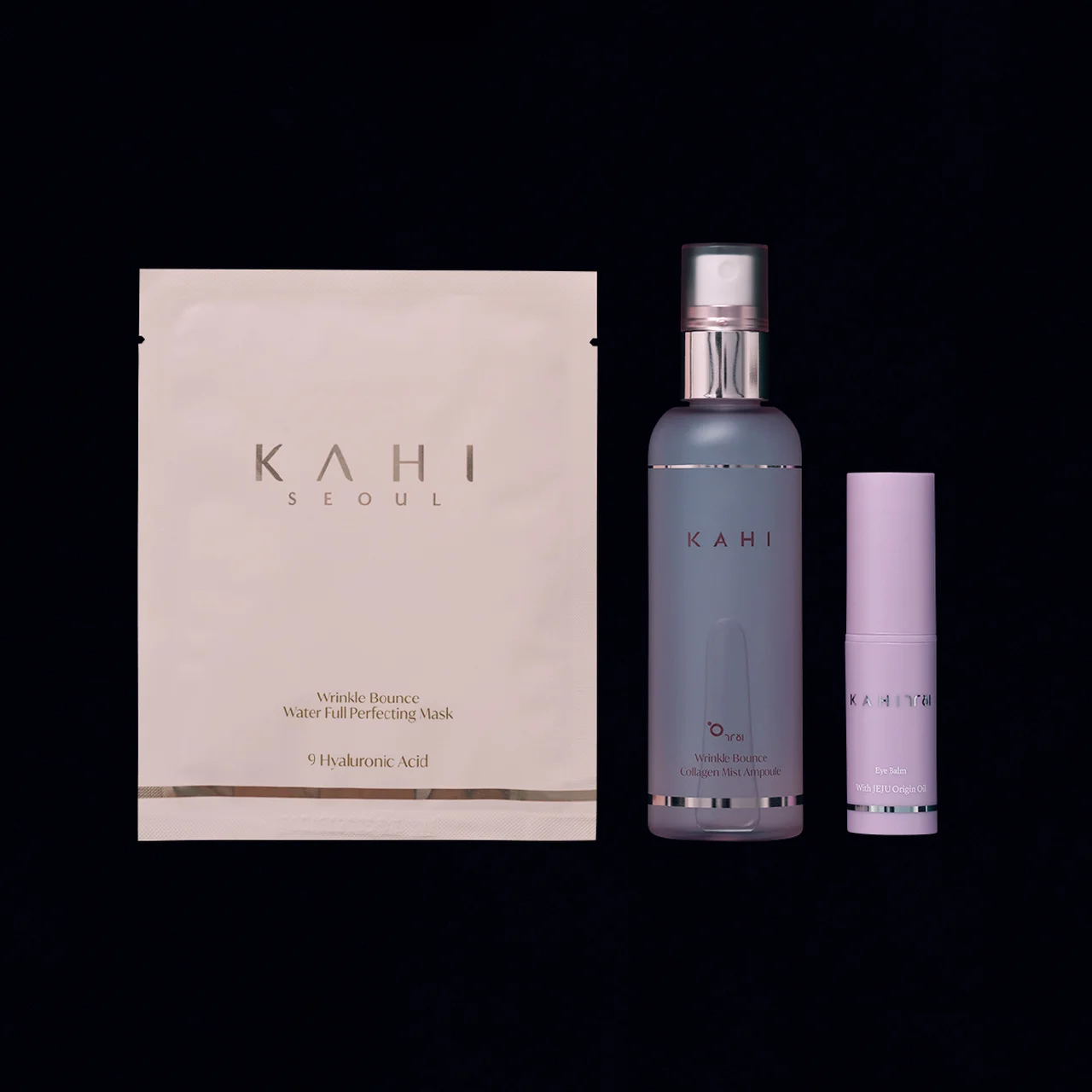 これ一本でエイジングケア&肌管理。「KAの画像_6