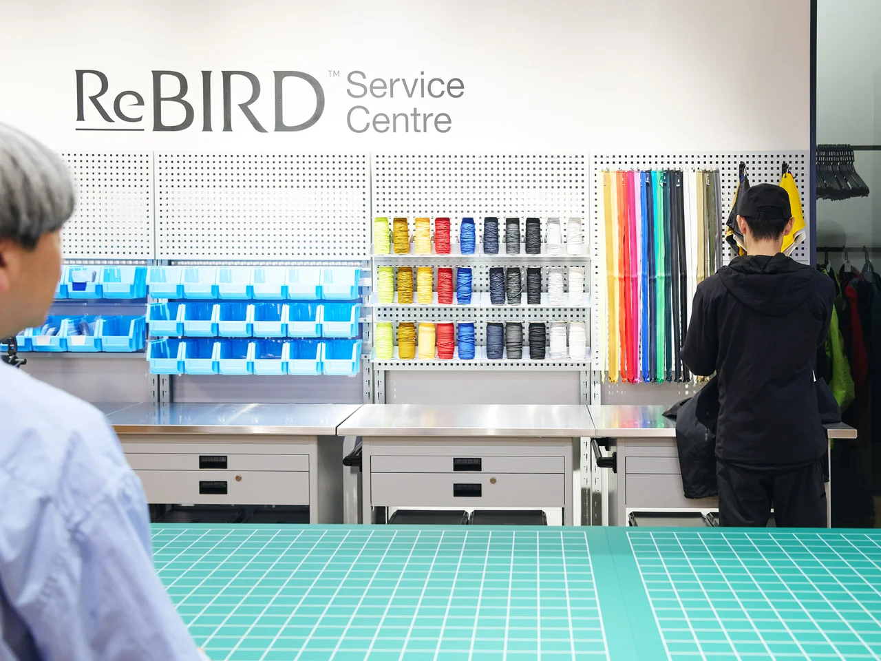 ReBIRD™サービスセンター