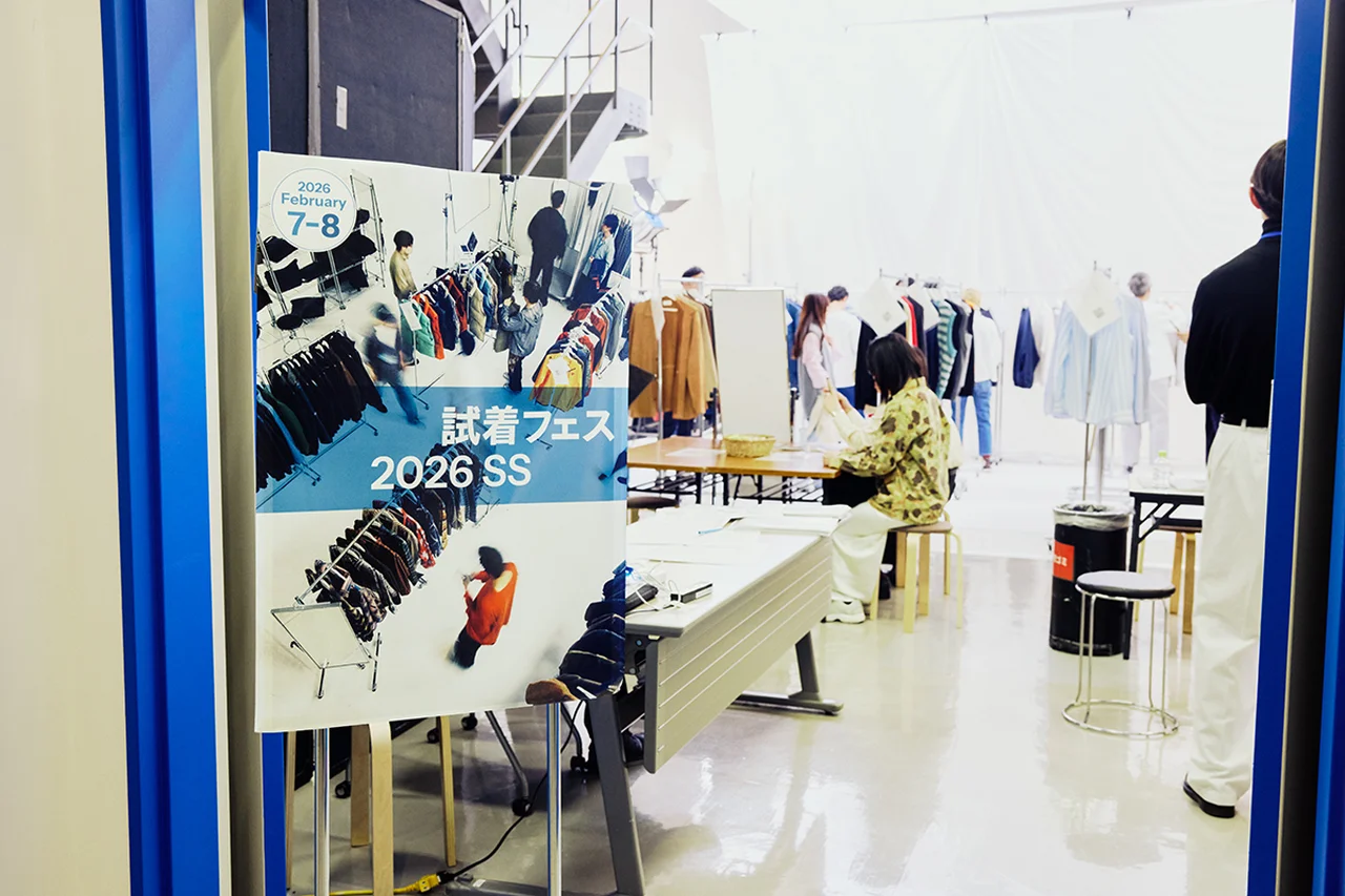 試着フェス会場