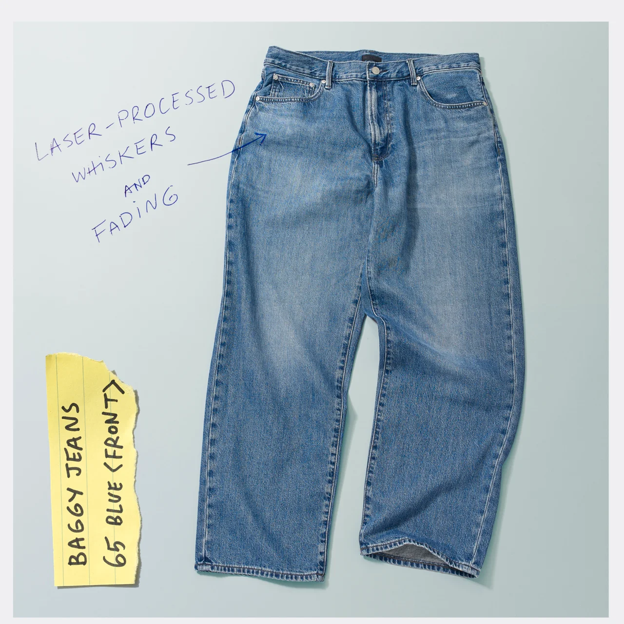 【大人のユニクロ】ユニクロの考える「20の画像_3